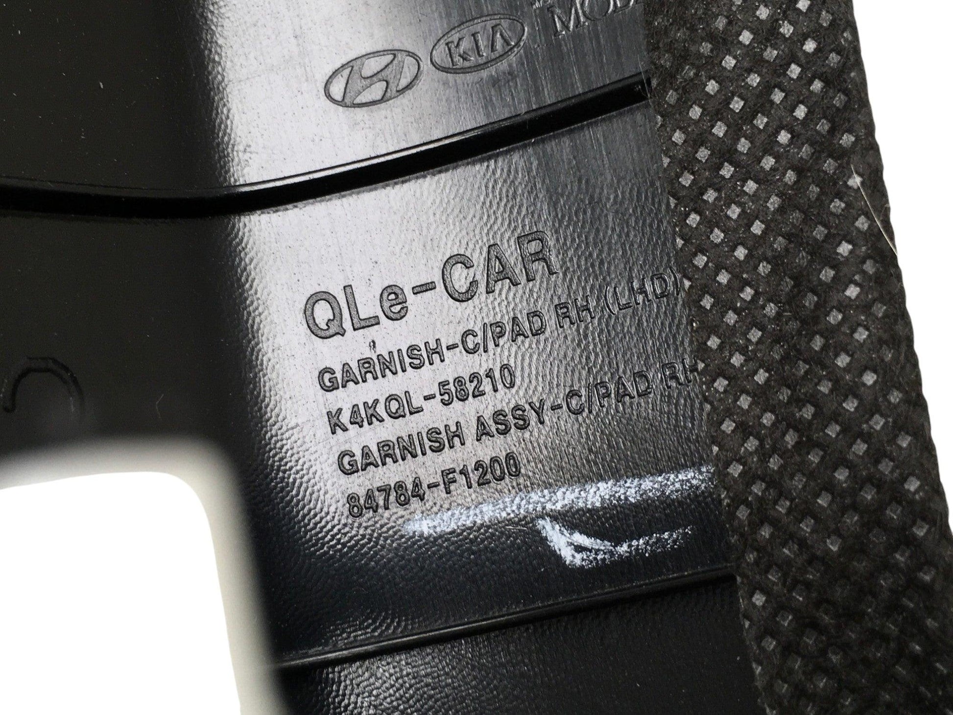 Moldura salpicadero Kia Sportage IV QL - 84784F1200