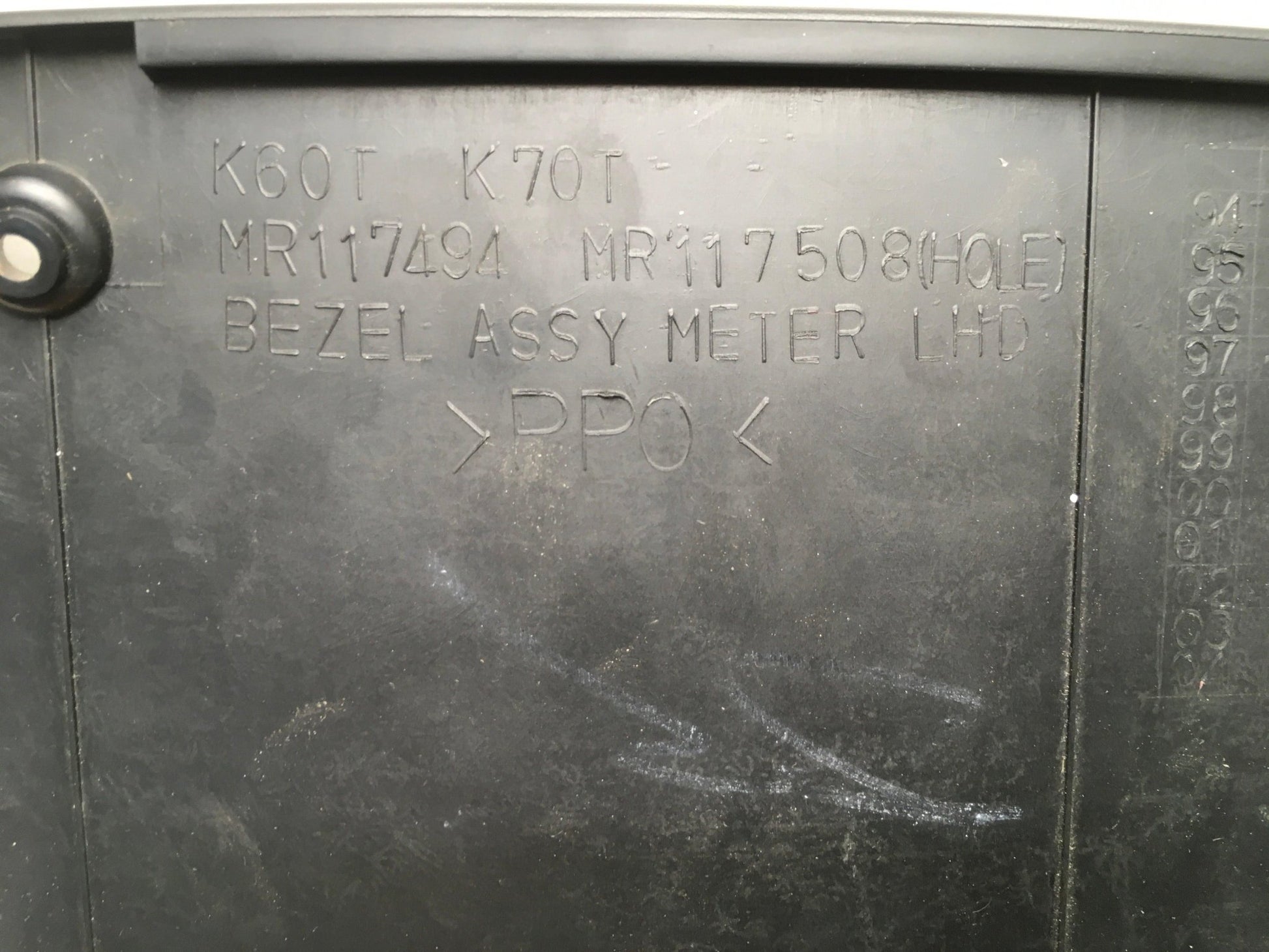 Moldura Salpicadero Mitsubishi L200 K6/7 - MR117494