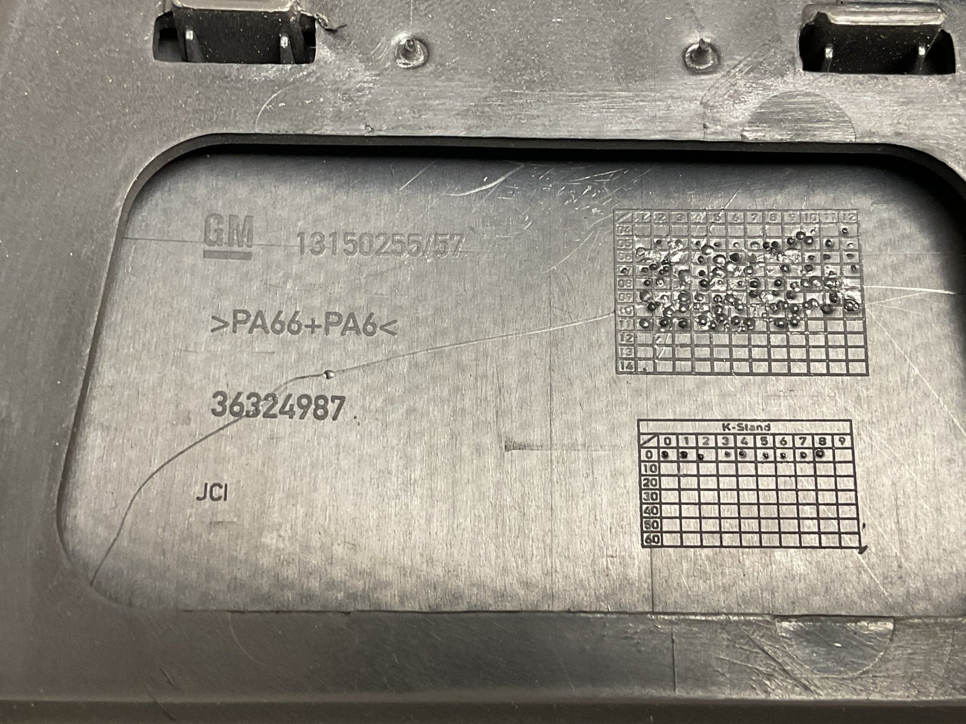 Moldura salpicadero Opel Zafira 2005 - 2014 - 13150255