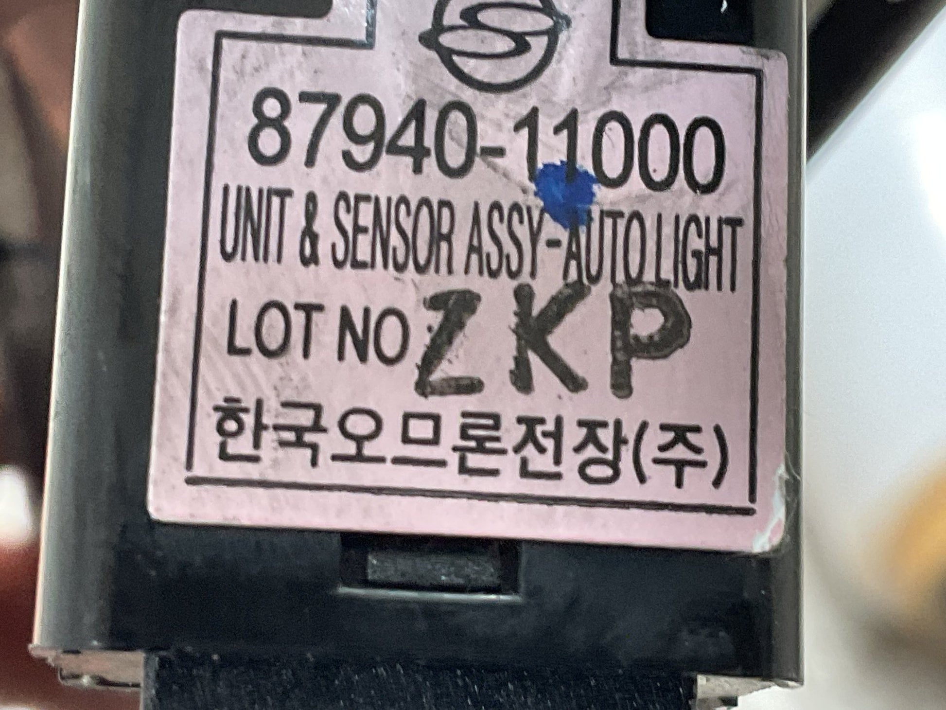 Moldura salpicadero SsangYong Rexton 2001 - 2012 - 8794011000