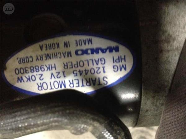 Motor arranque Hyundai Galloper II - MG120445