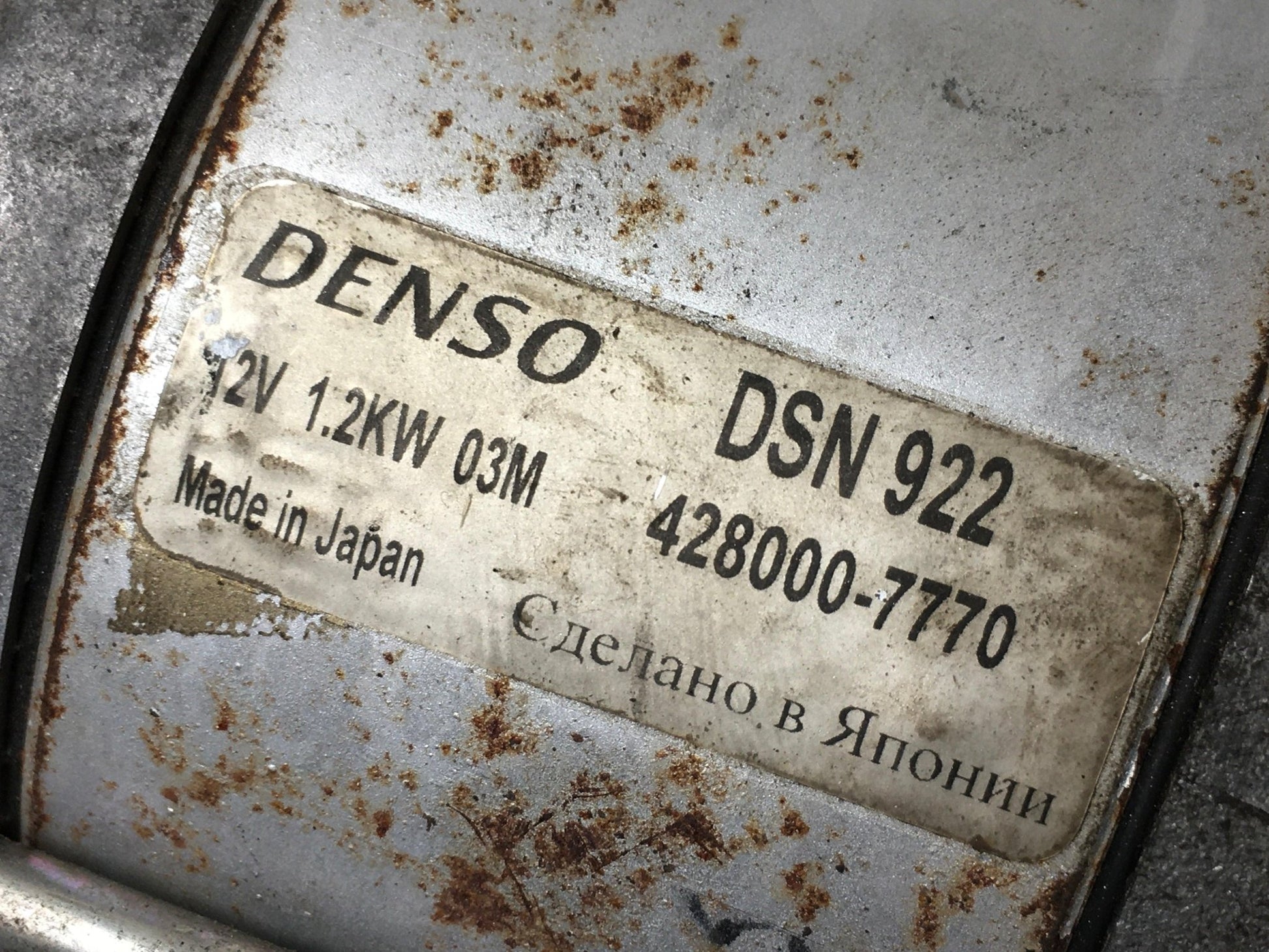 Motor arranque Toyota 4280007770 - 4280007770