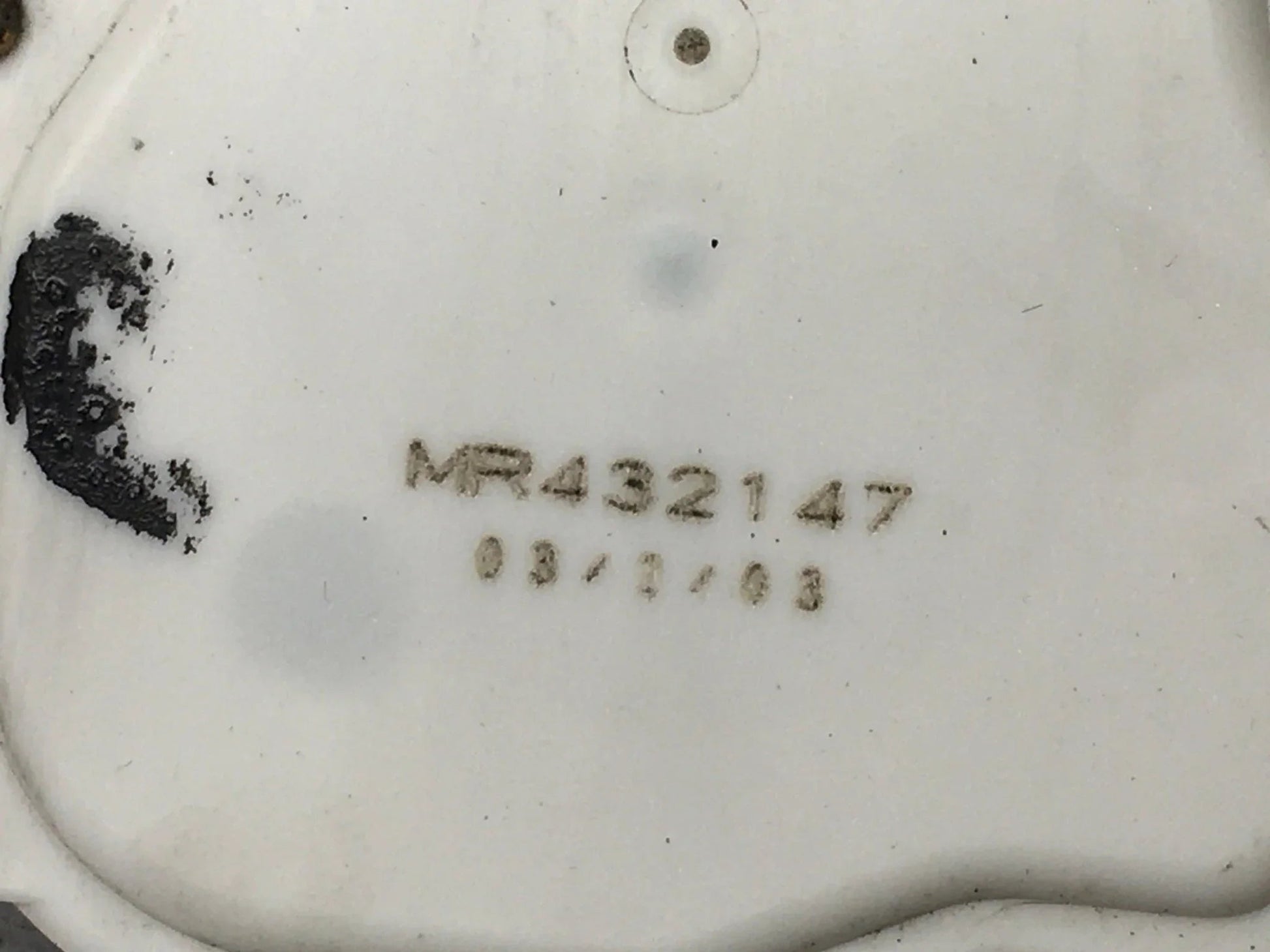 Motor centralizado Mitsubishi MR432147