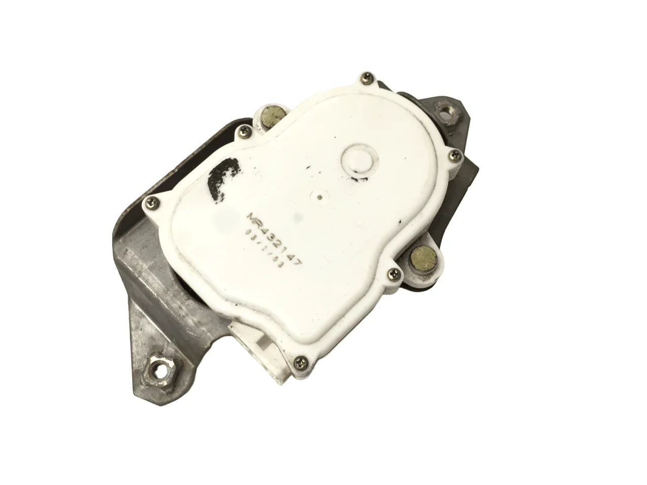 Motor centralizado Mitsubishi MR432147