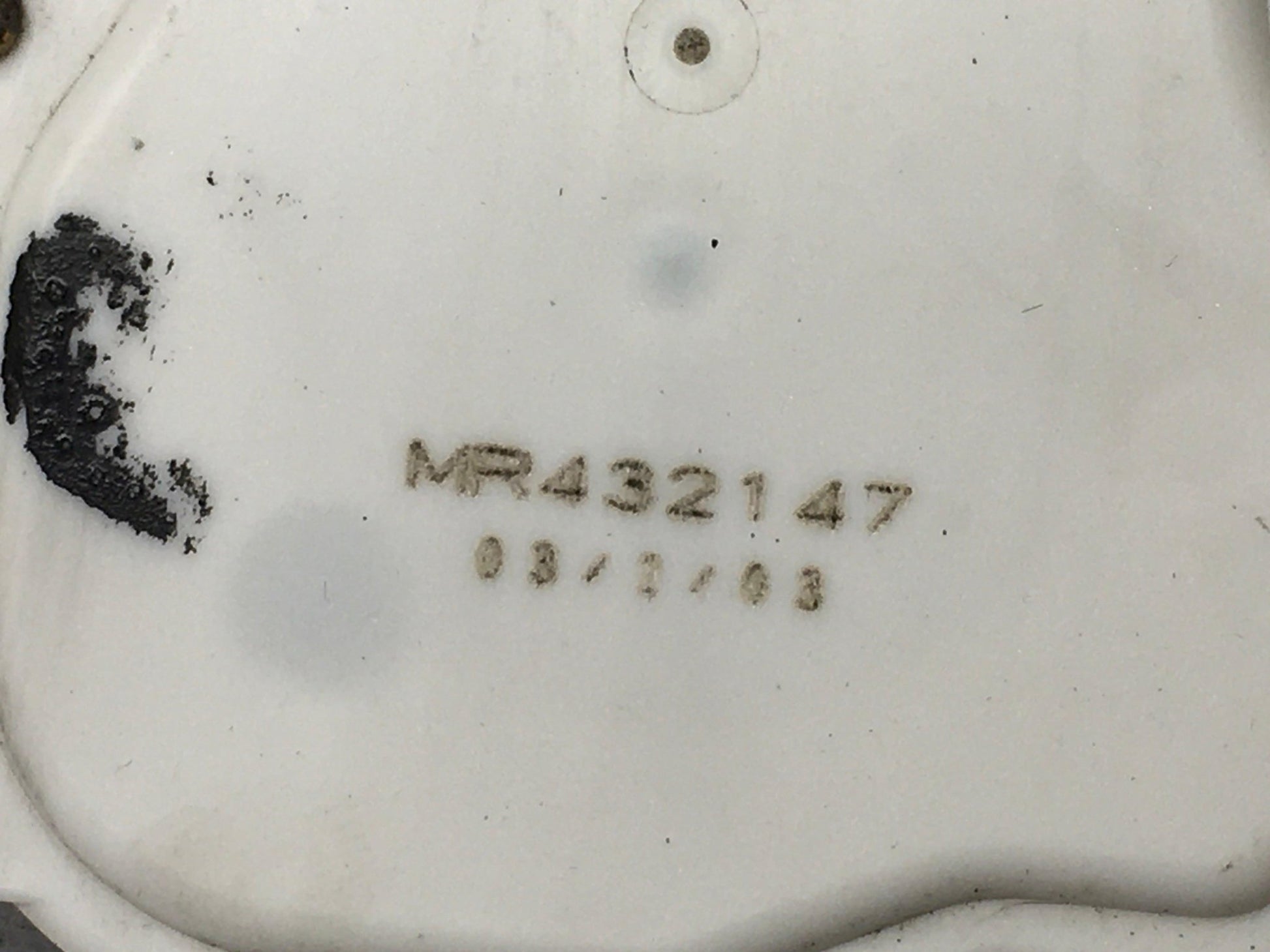 Motor centralizado Mitsubishi MR432147 - MR432147