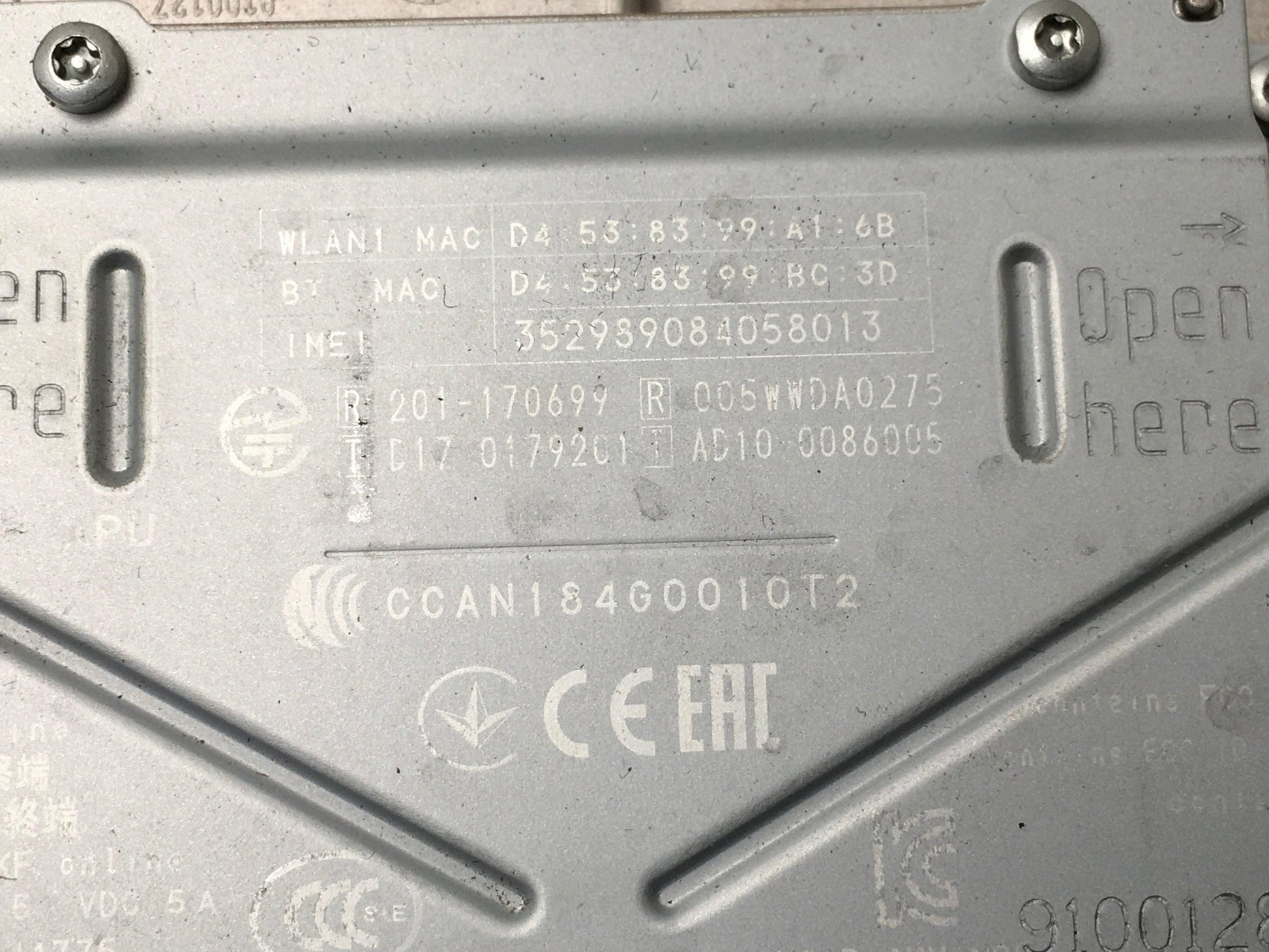 Navegación multimedia Porsche 992 - 992035063J