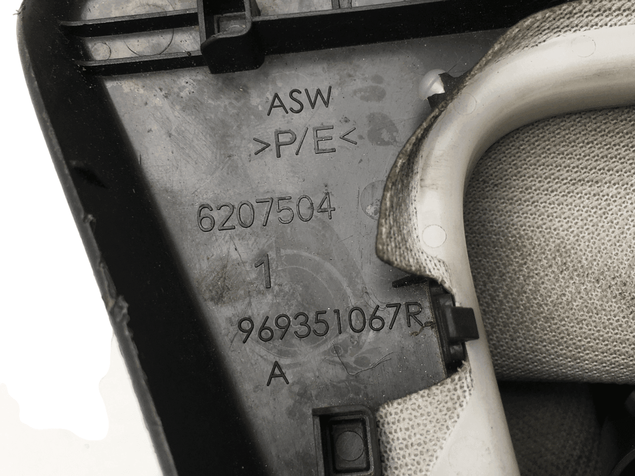 Palanca cambios Dacia 969351067R - 969351067R