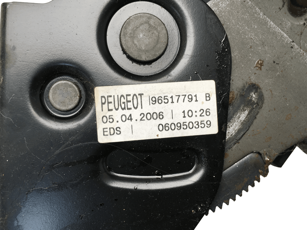 Palanca freno mano Peugeot 207 - 96517791B