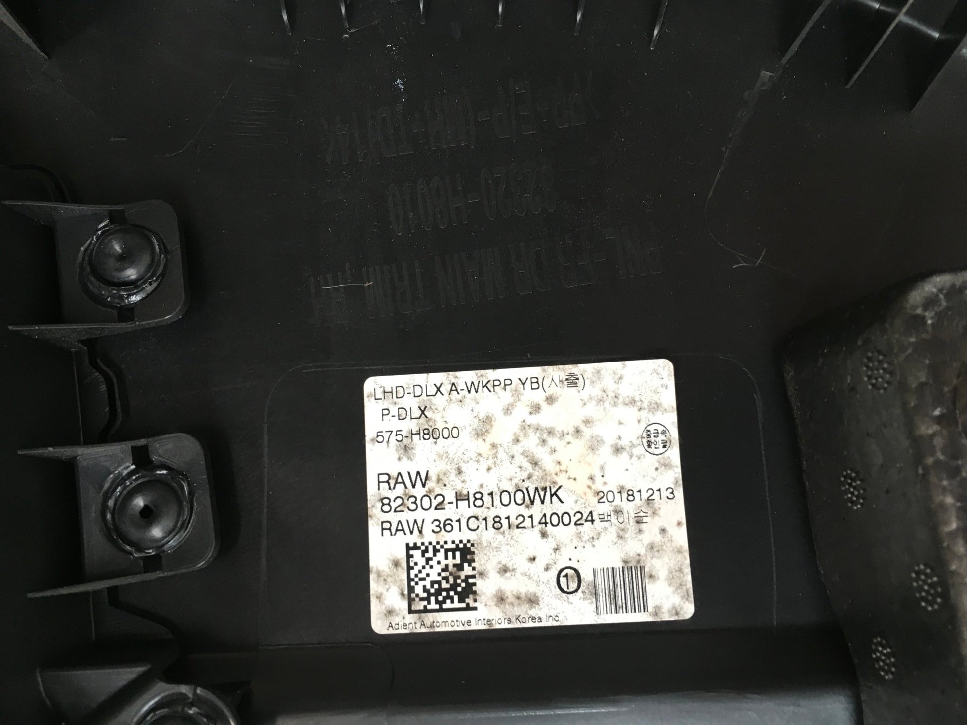 Panel Puerta del dcha Kia Rio IV YB - 82302H8100WK