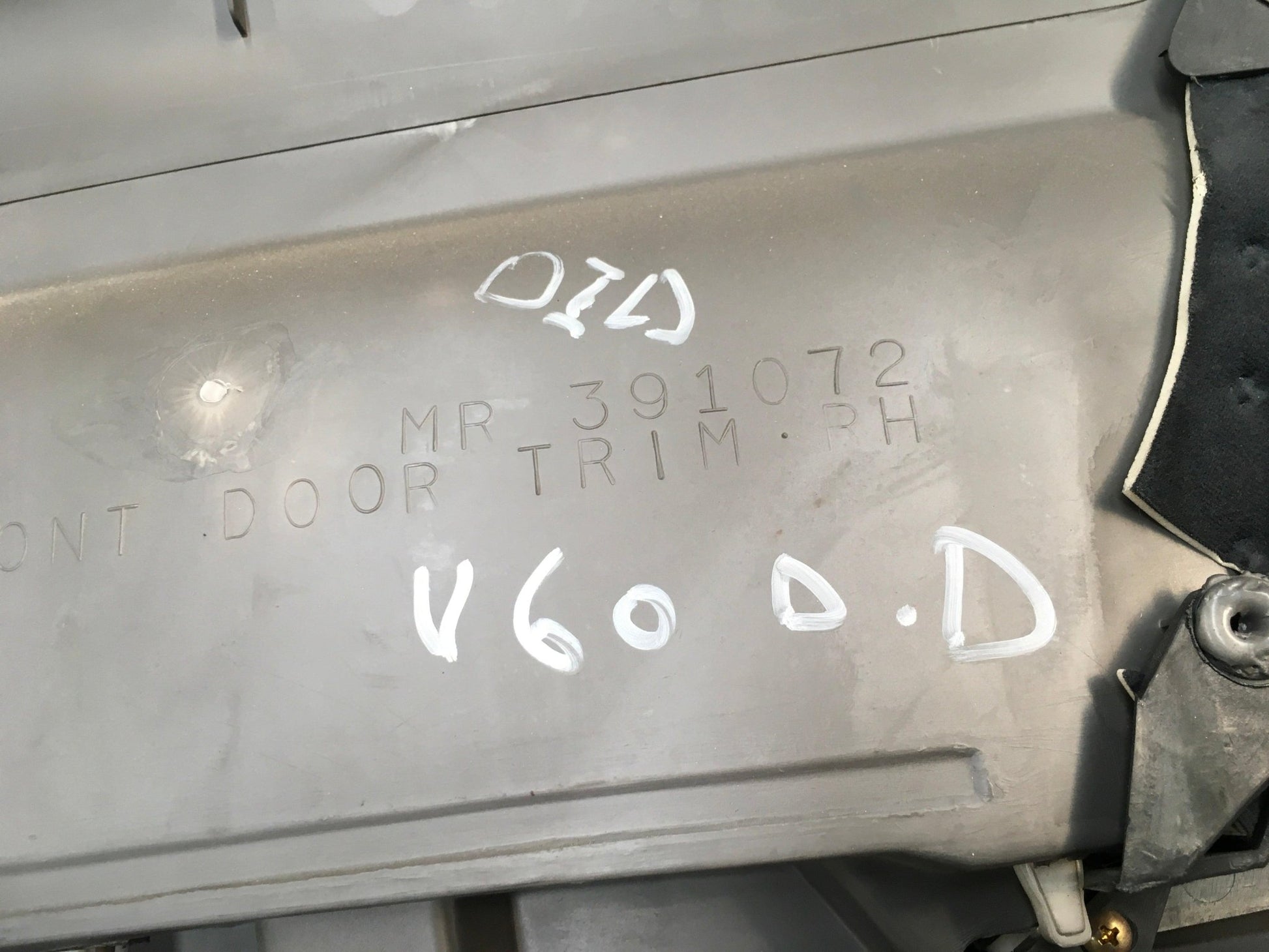 Panel puerta del dcha Mitsubishi Montero III - MR391072