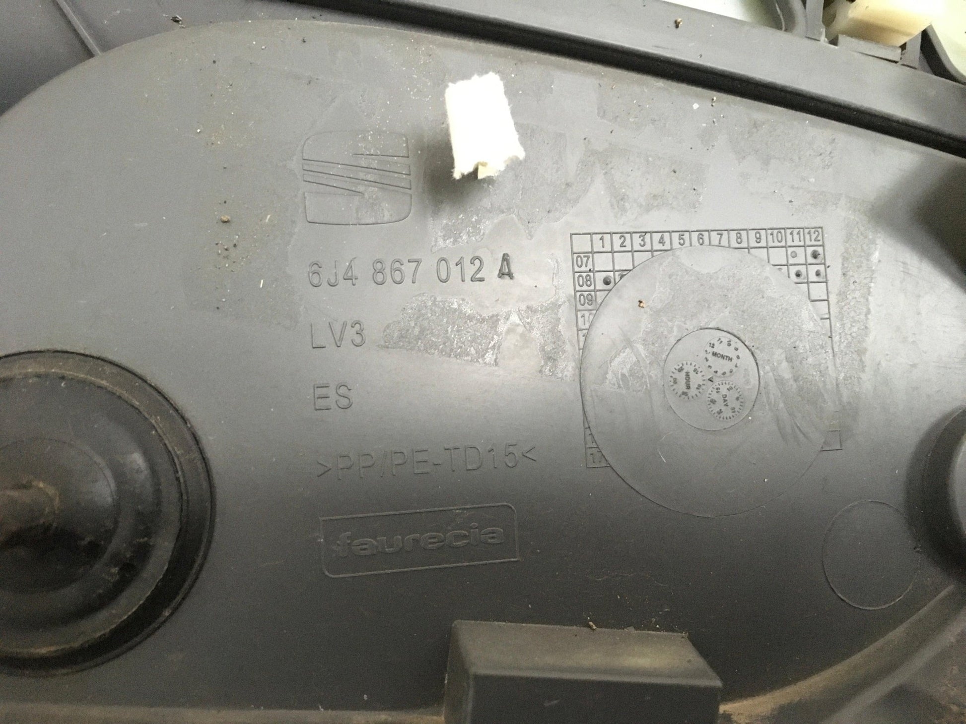 Panel puerta del dcha Seat Ibiza IV - 6J4867012A