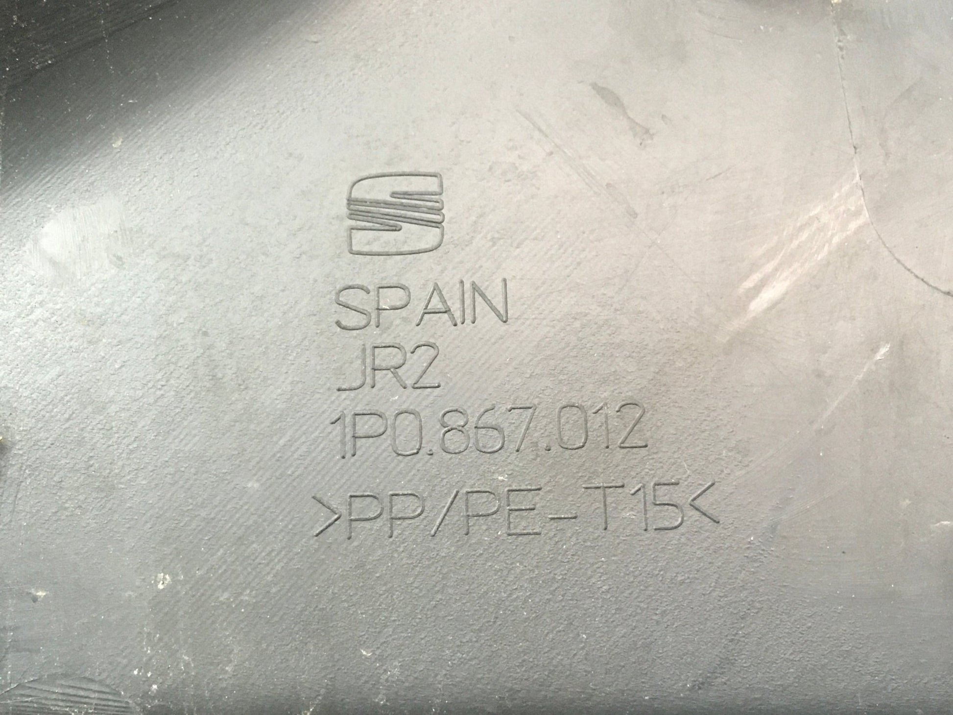 Panel Puerta del dcha Seat Leon II 1P - 1P0867012