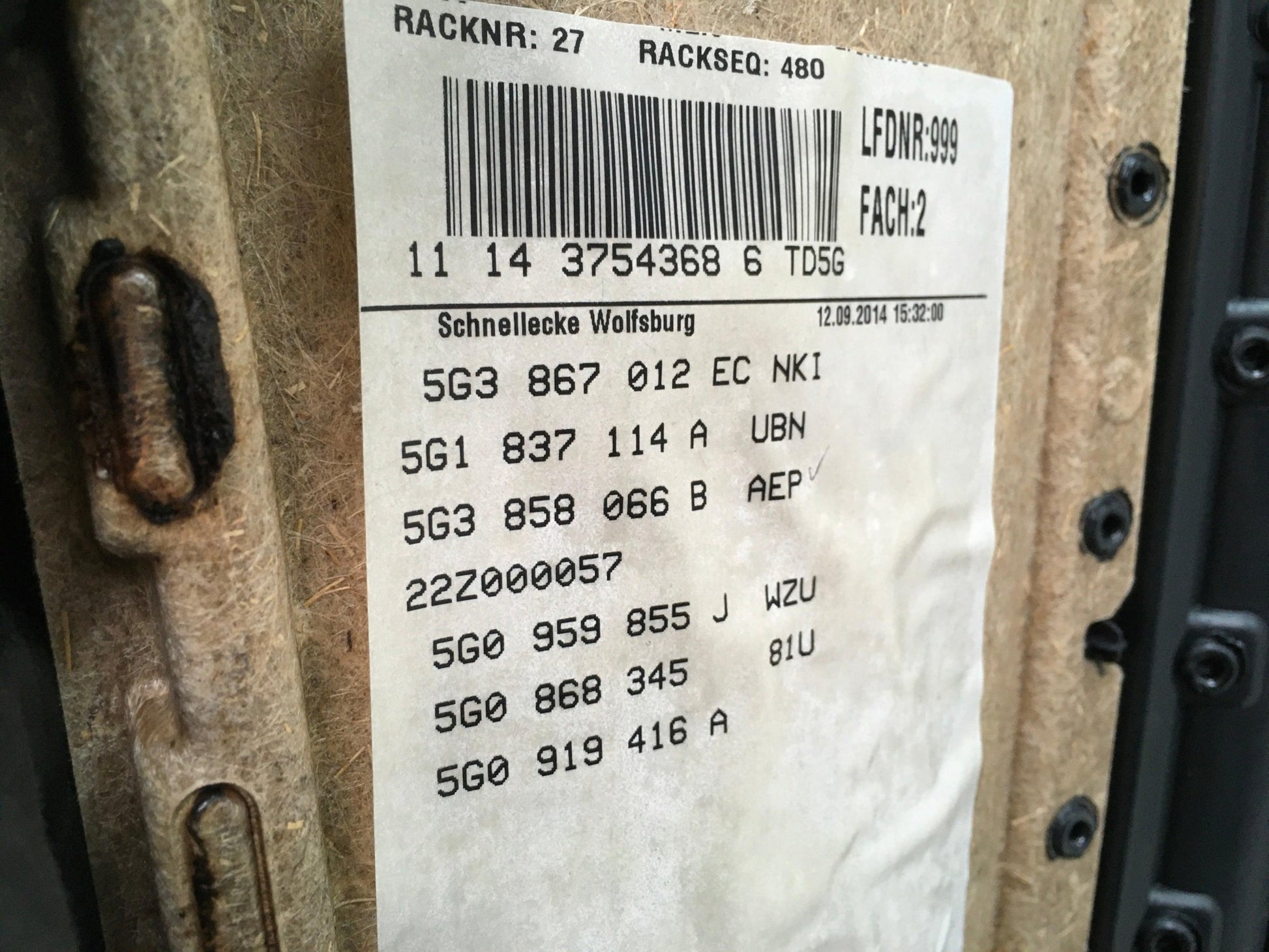 Panel puerta del dcha VW Golf VII - 5G3867012EC