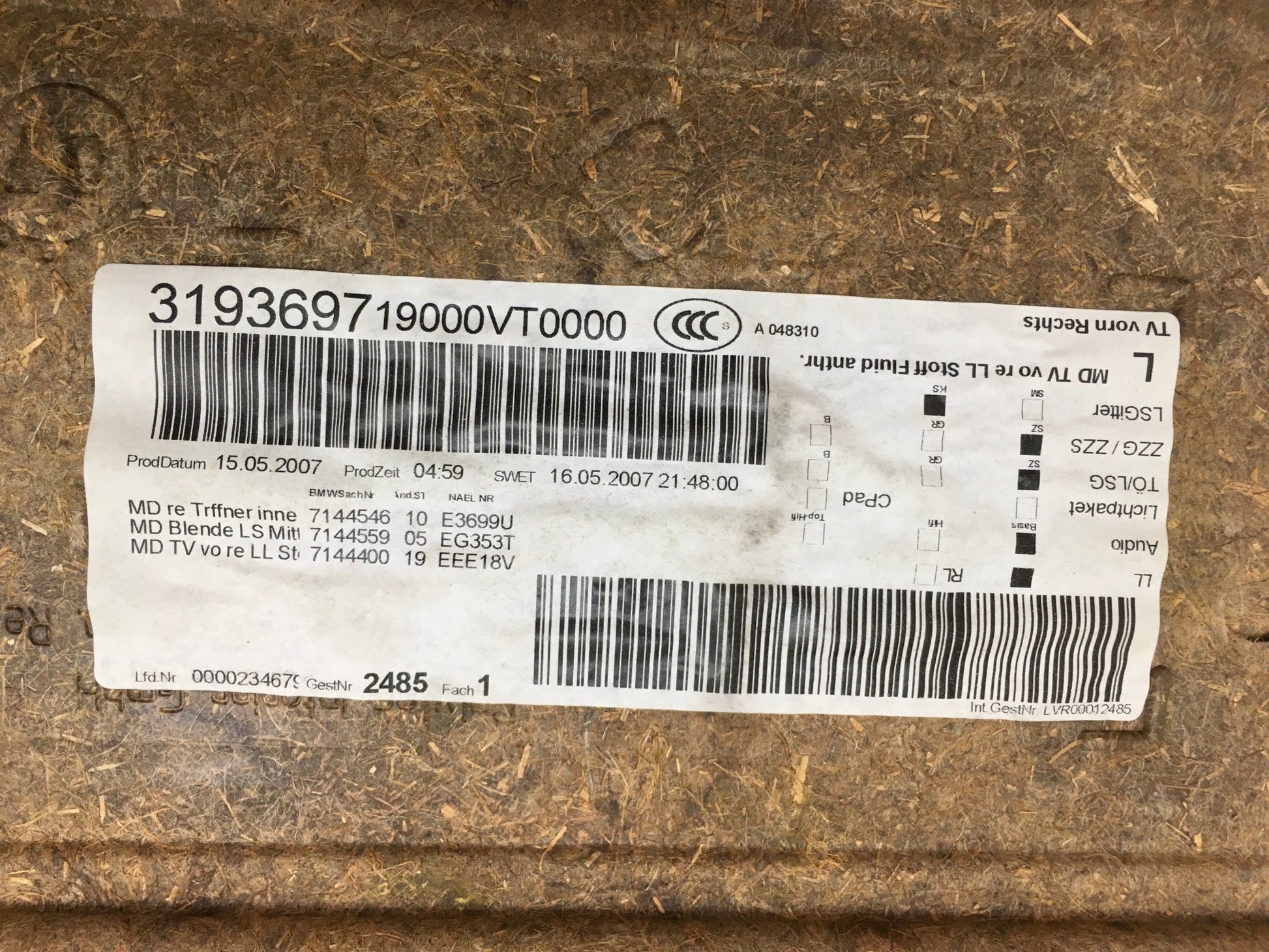 Panel Puerta del dcho BMW 3 E90 - 714454