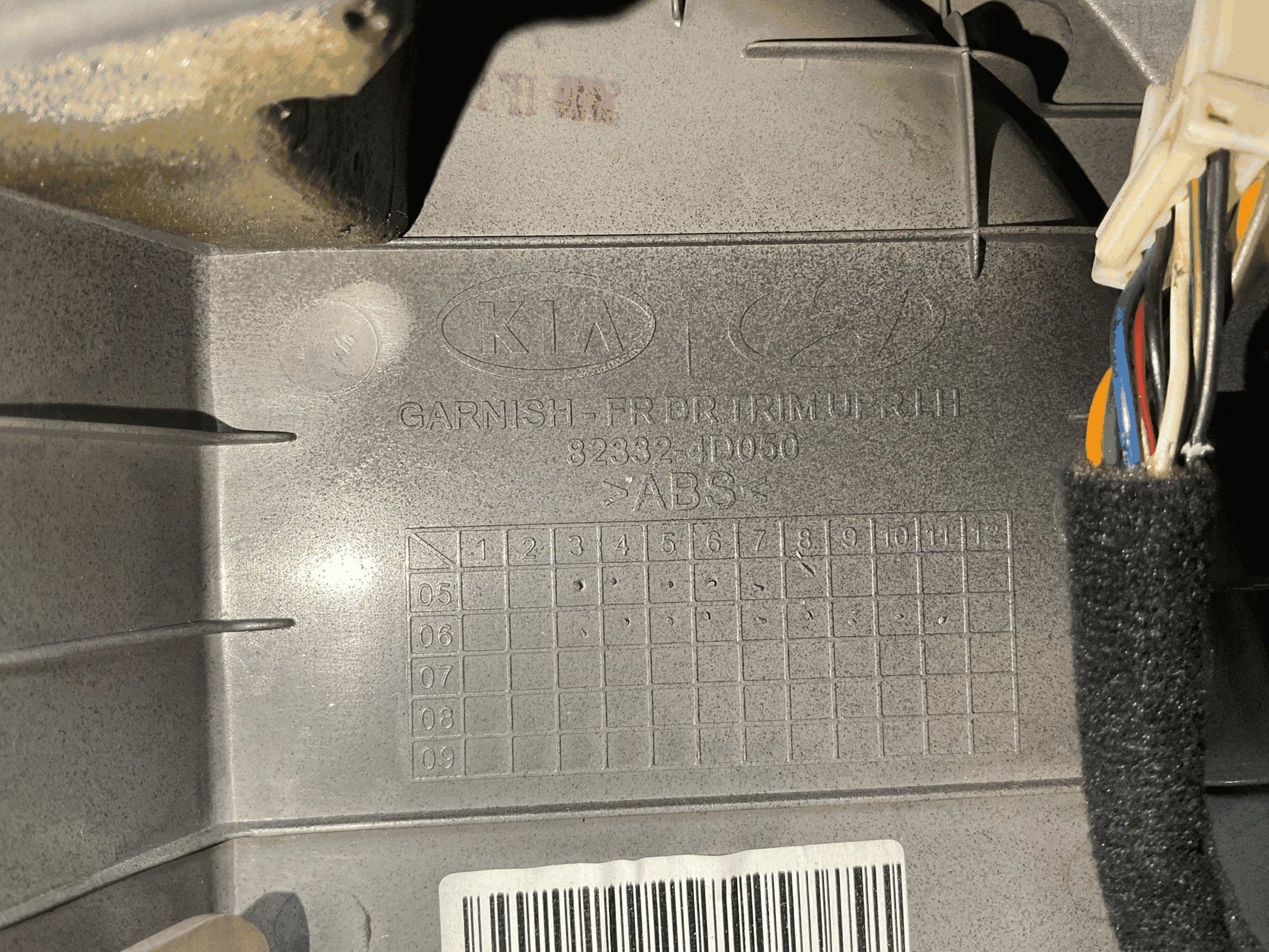 Panel Puerta del izq Kia Carnival II - 0K53D68420