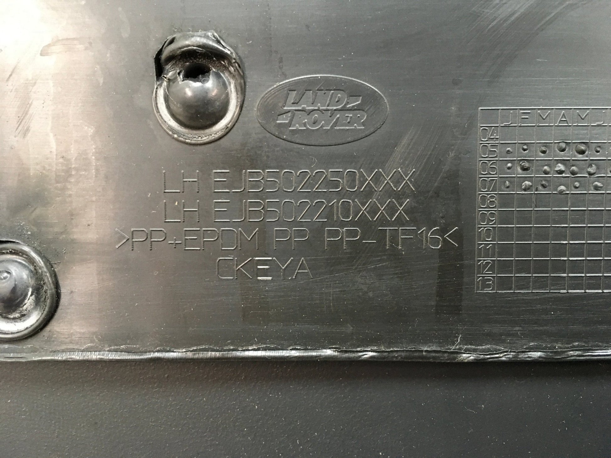 Panel Puerta del izq Range Rover LM - EJB502250XXX