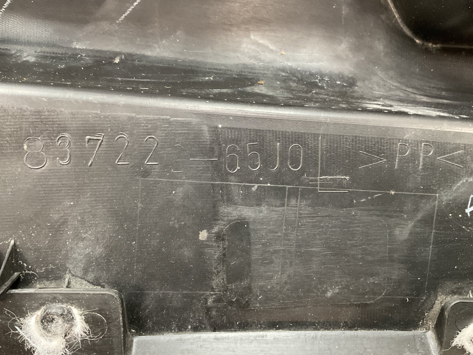 Panel Puerta del izq Suzuki GR Vitara 05 - 11 - 8372265J0 _