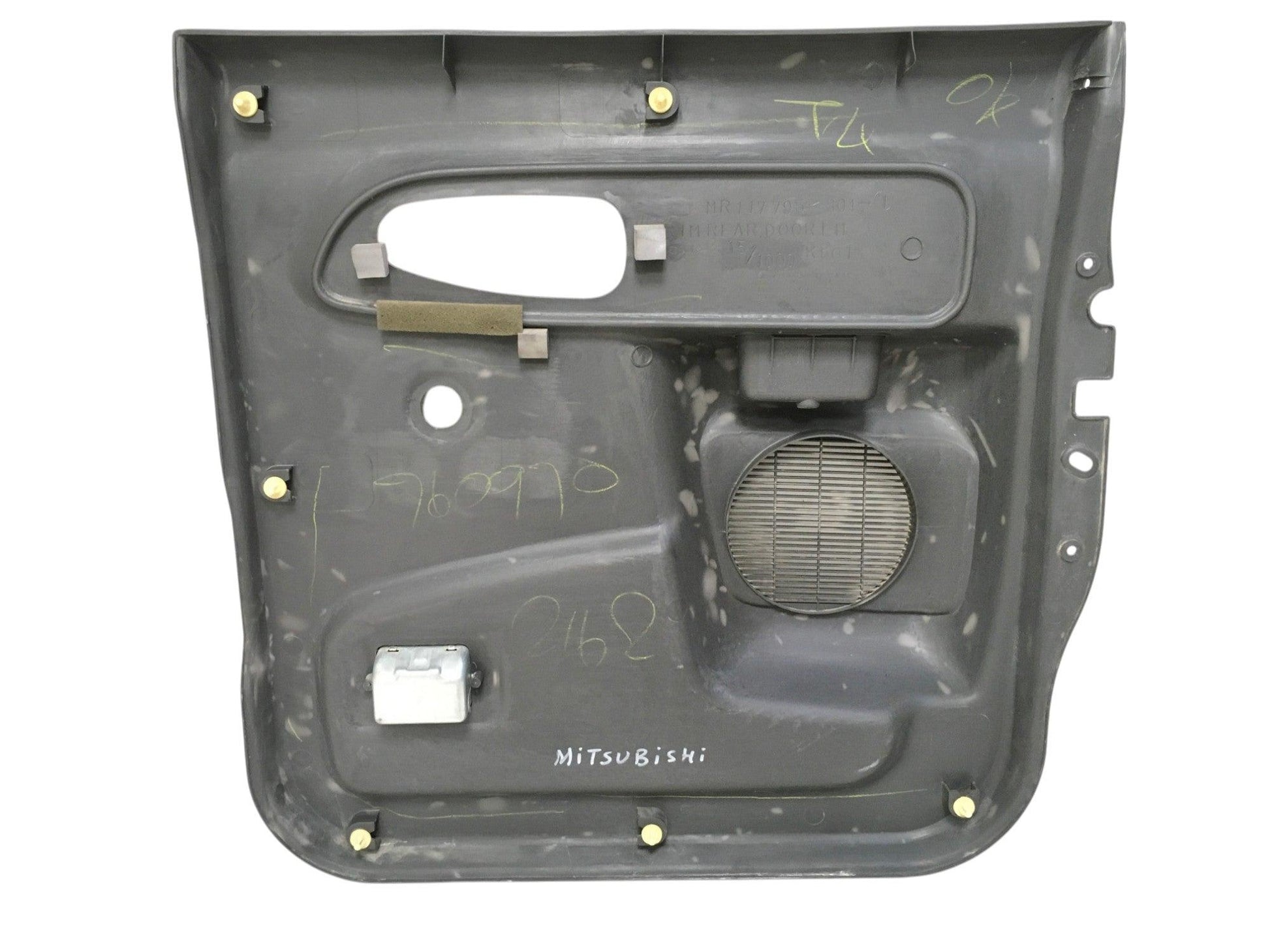 Panel Puerta tra dcha Mitsubishi L200 K6/7 - MR117795