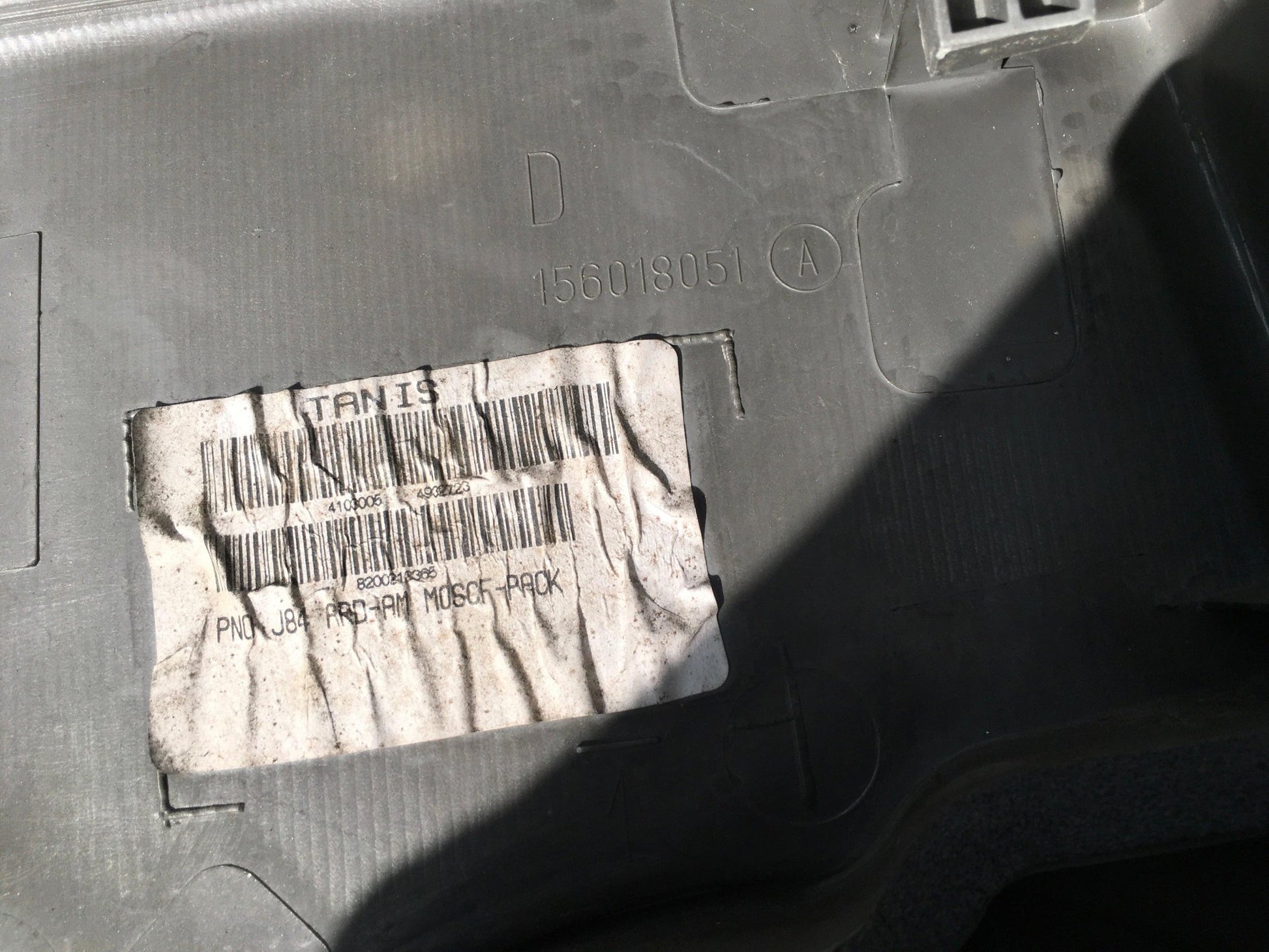 Panel puerta tra dcha Renault Scenic II - 156018051