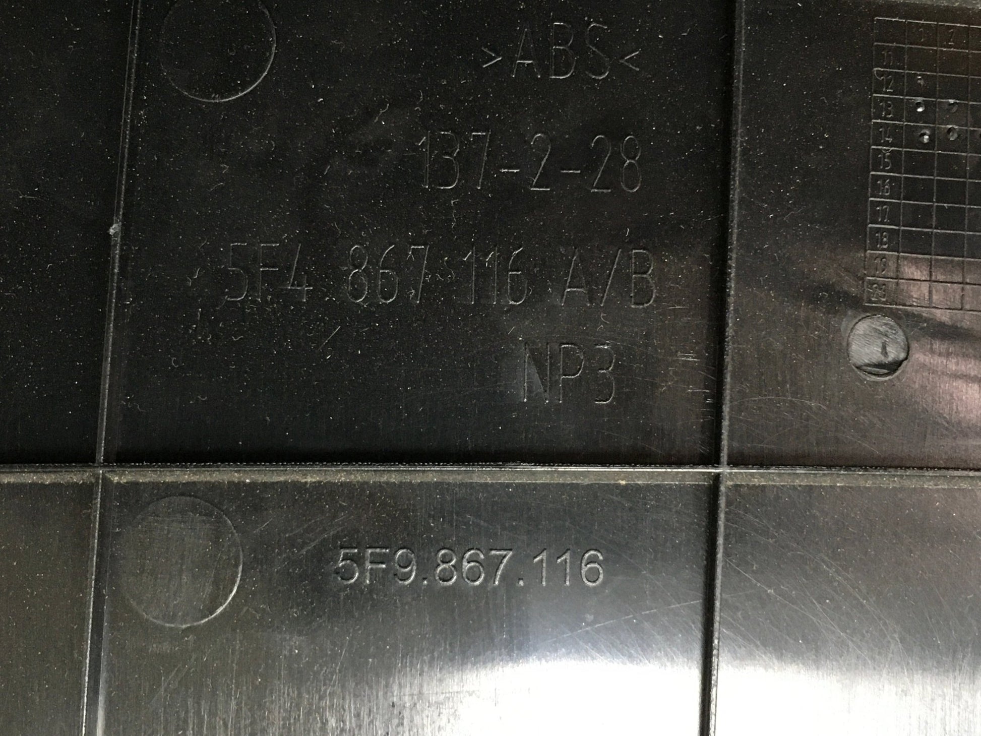 Panel Puerta tra dcha Seat Leon III 5F - 5F4867116A