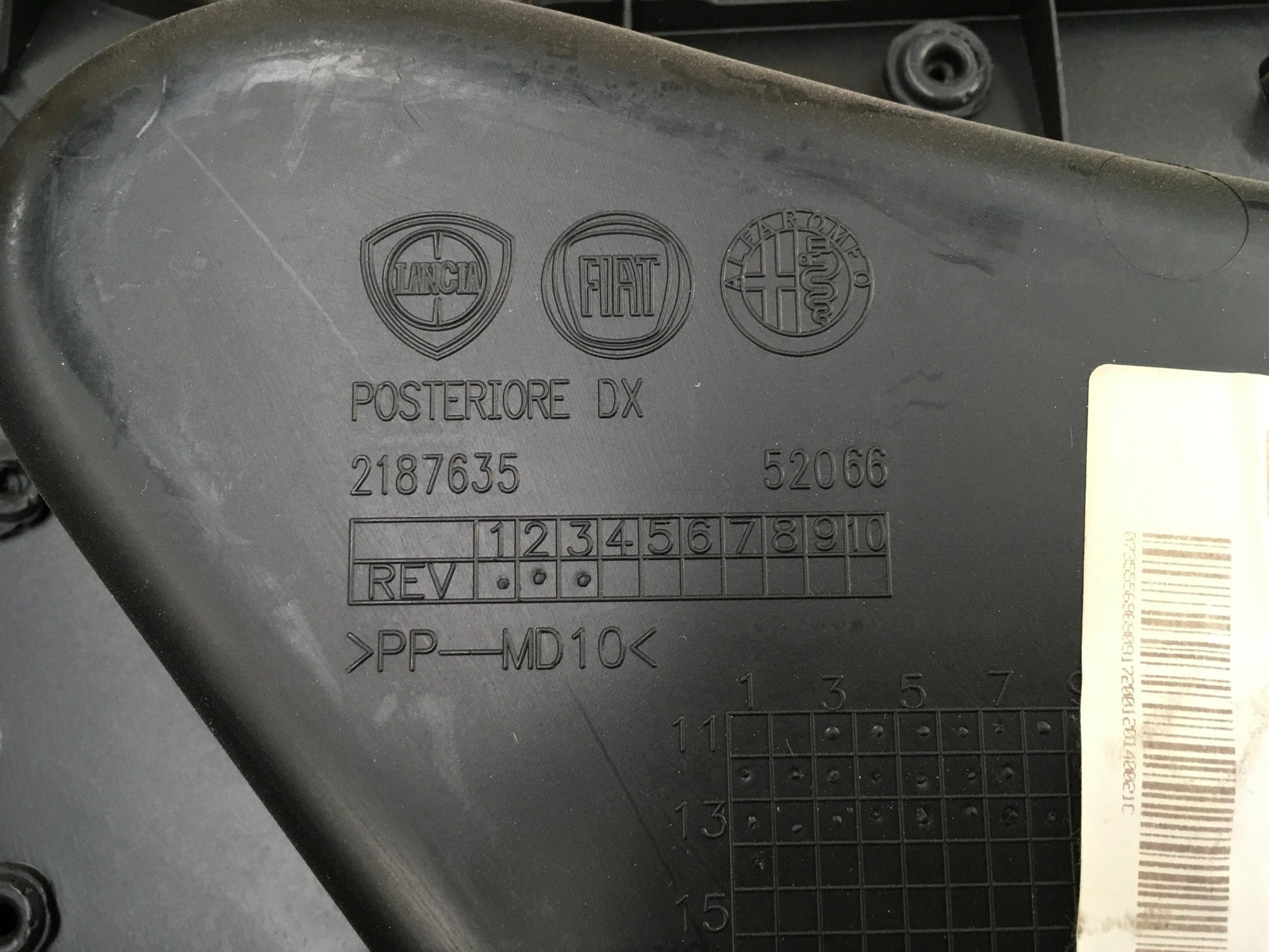 Panel puerta tra dcho Fiat Panda III - 2187635