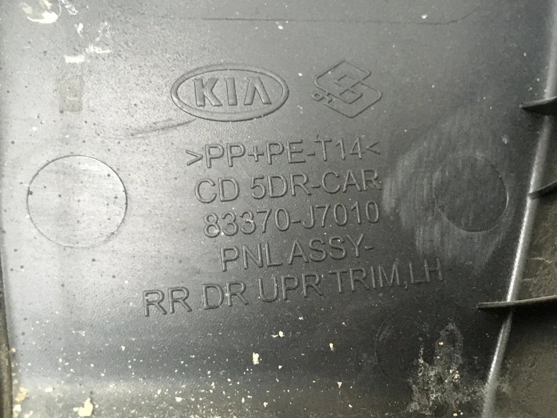 Panel puerta tra izq Kia Ceed III