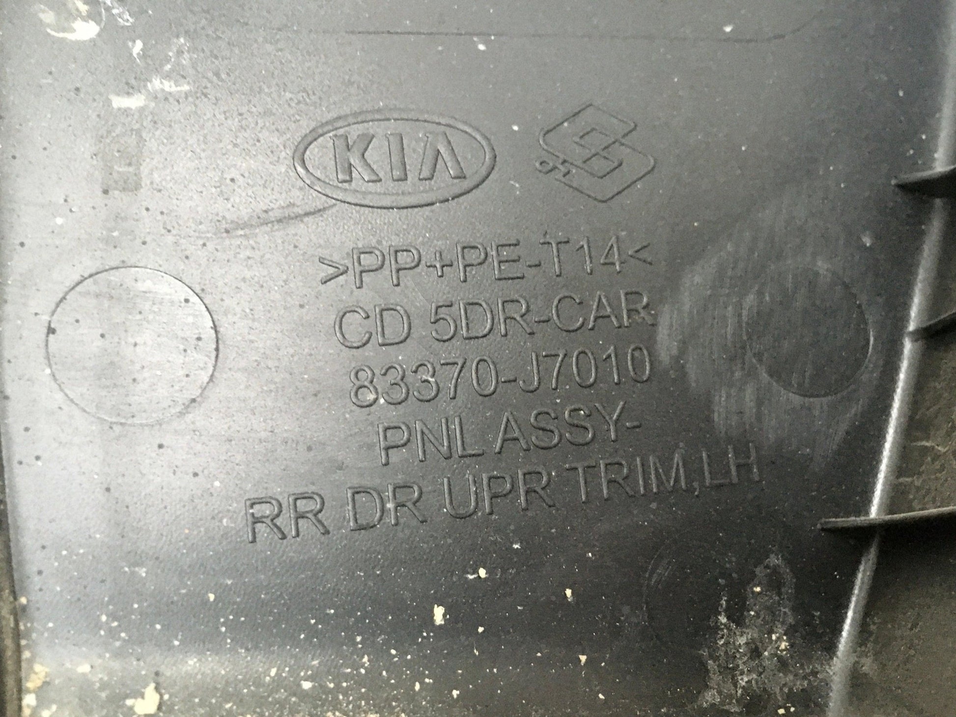 Panel puerta tra izq Kia Ceed III - 83370J7010