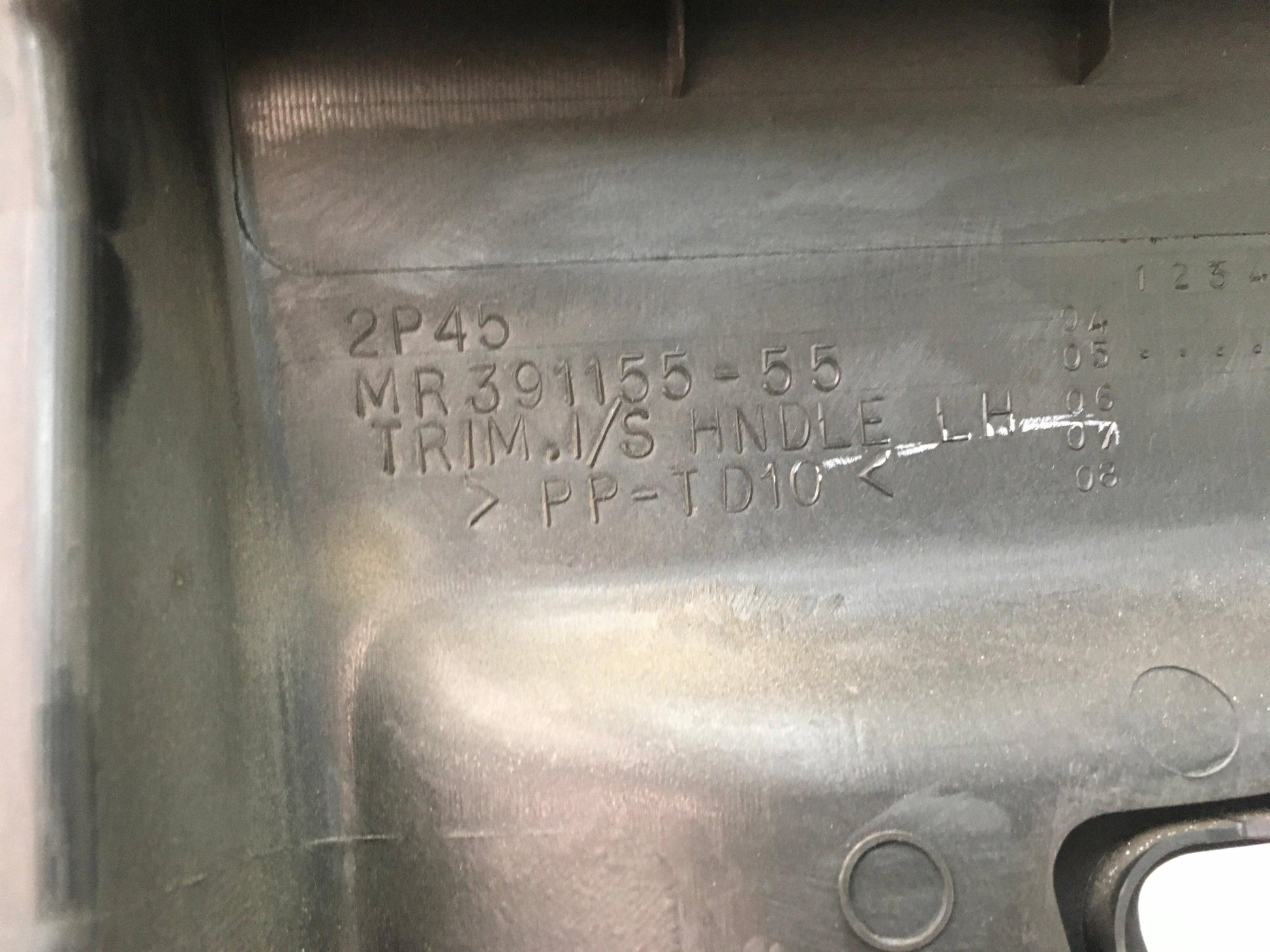 Panel puerta tra izq Mitsubishi Montero III - MR391155