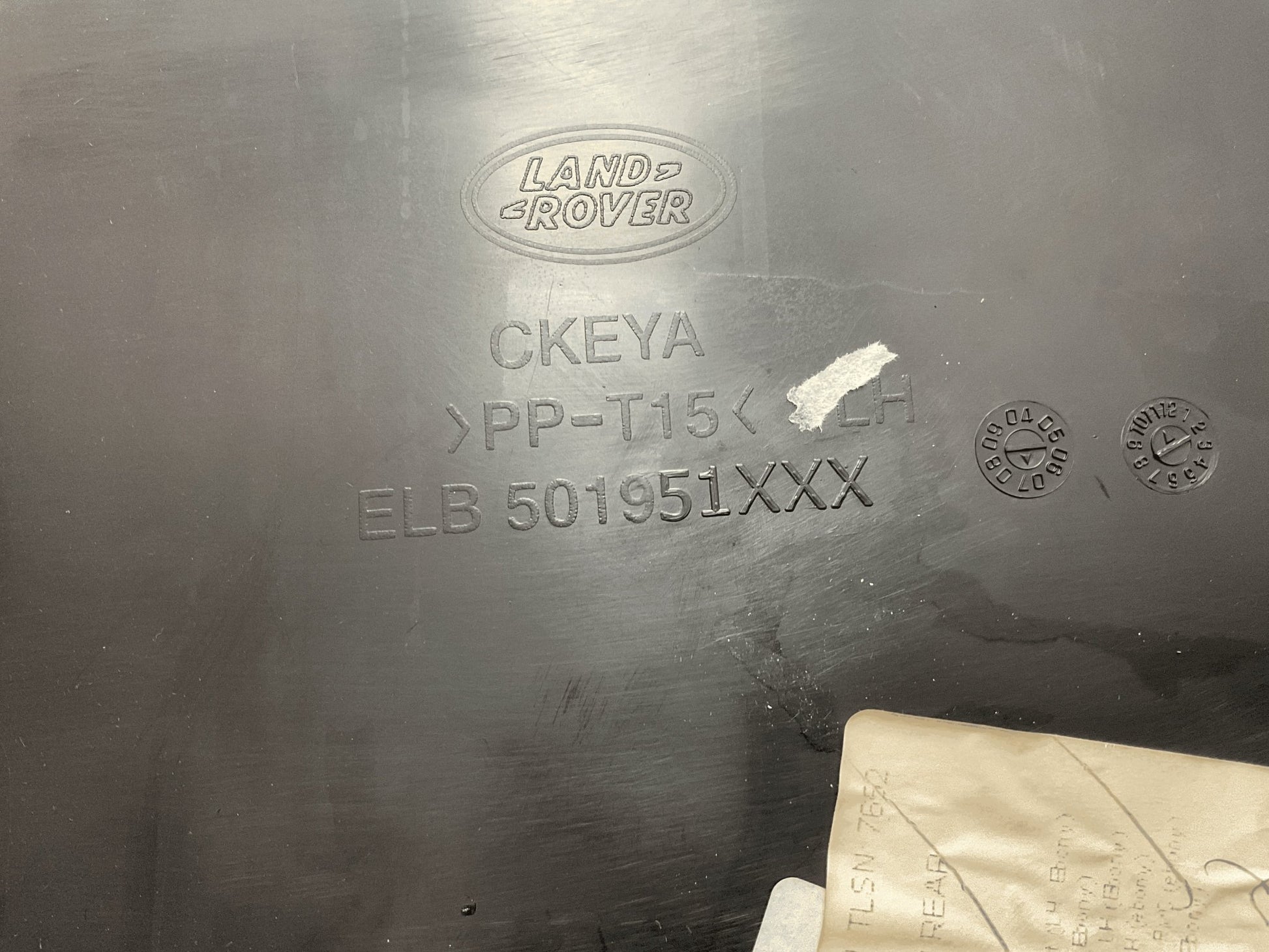 Panel Puerta tra izq Range Rover Sport I L320 - ELB501951XXX