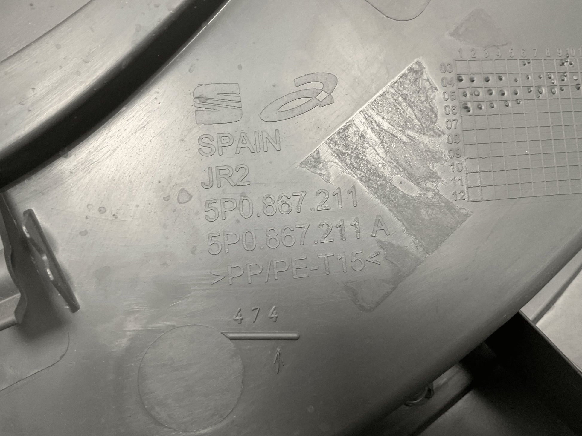 Panel Puerta tra izq Seat Altea 5P0867211 - 5P0867211A