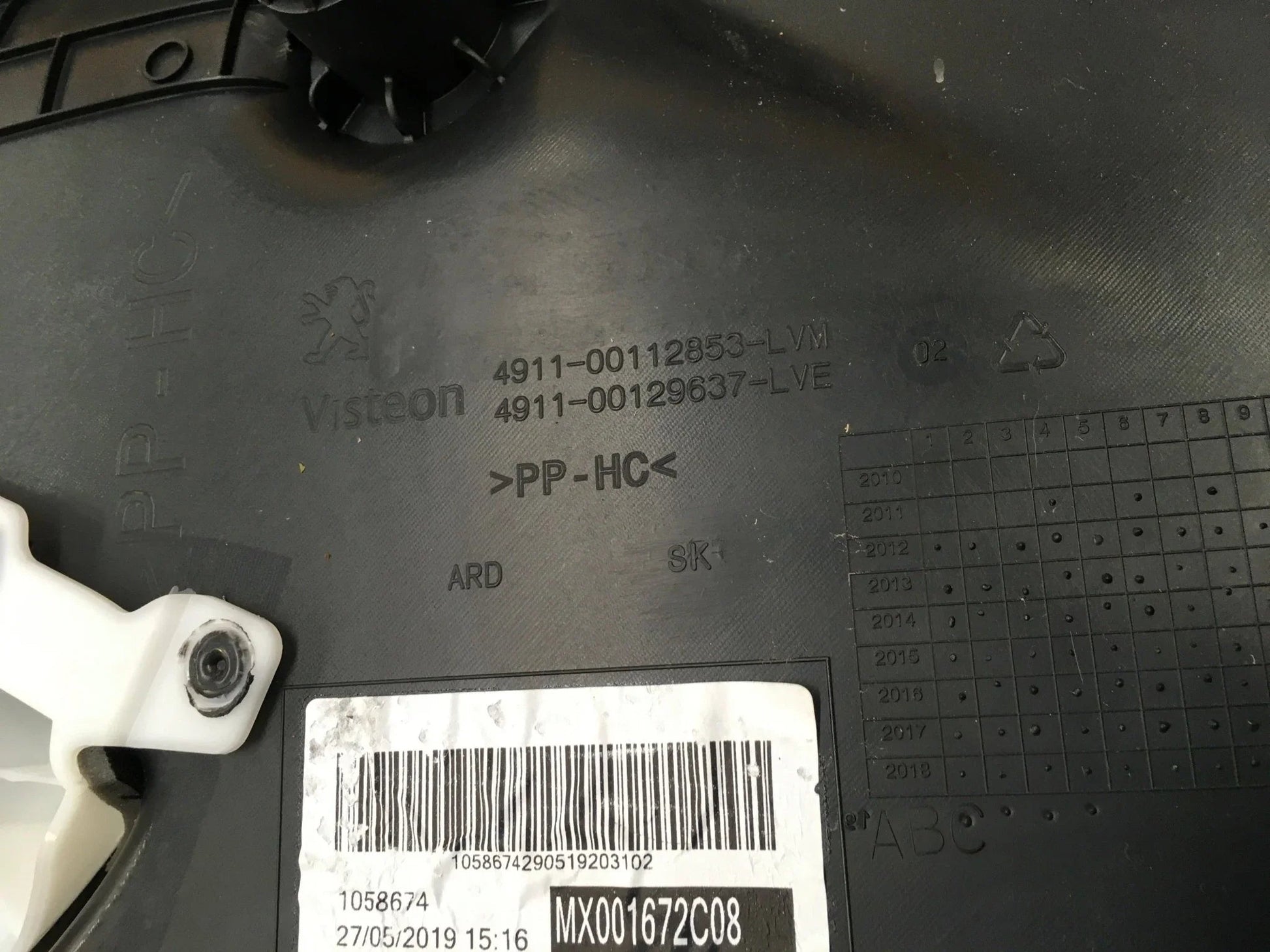 Panel puerta trasera derecha Peugeot 208 1