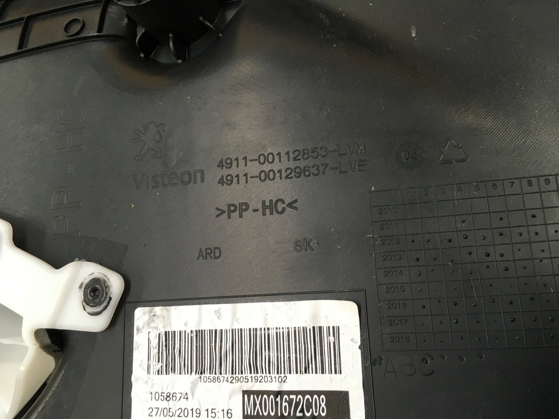 Panel puerta trasera derecha Peugeot 208 1 - 96763549ZD