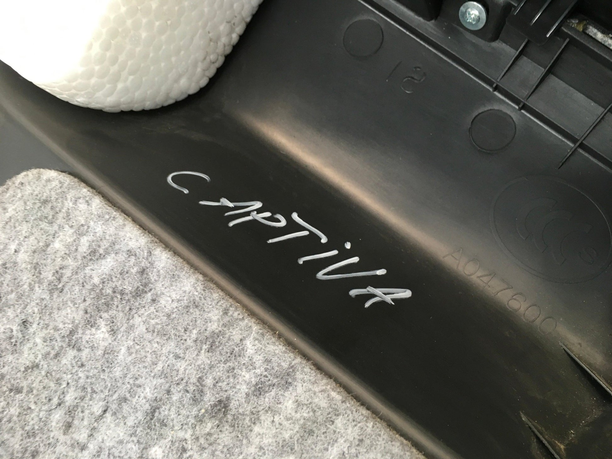 Paneles puertas Chevrolet Captiva I - 96662630