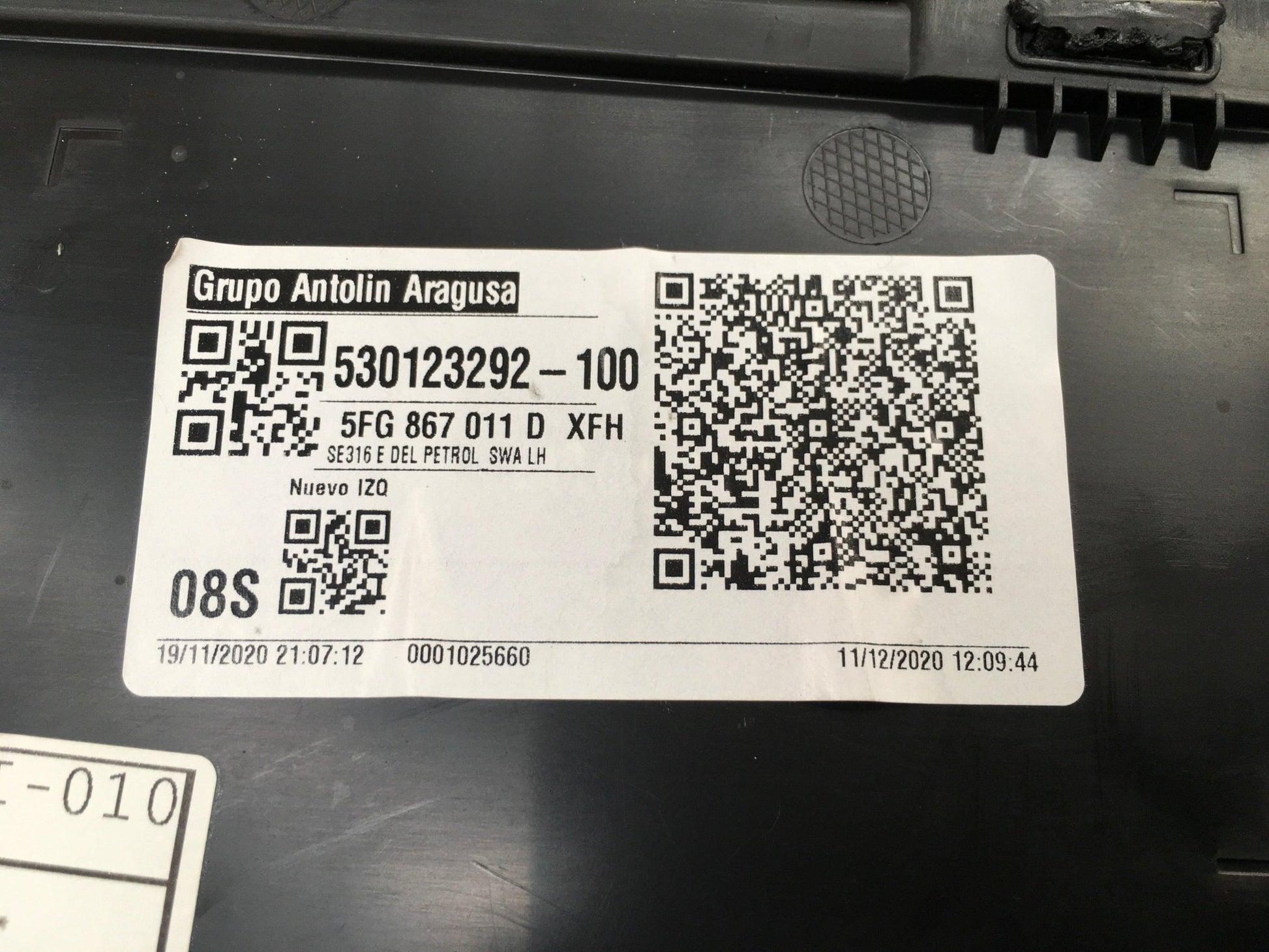 Paneles Puertas Cupra Formentor - 5FA867131