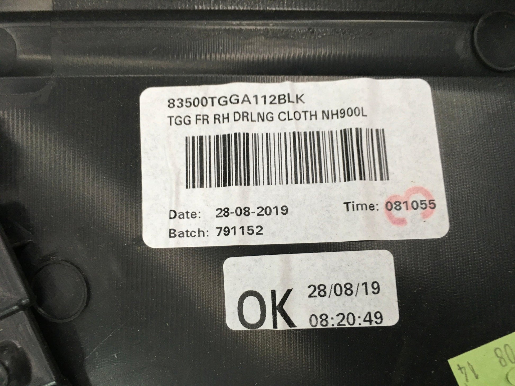 Paneles puertas Honda Civic X - 83552TGG