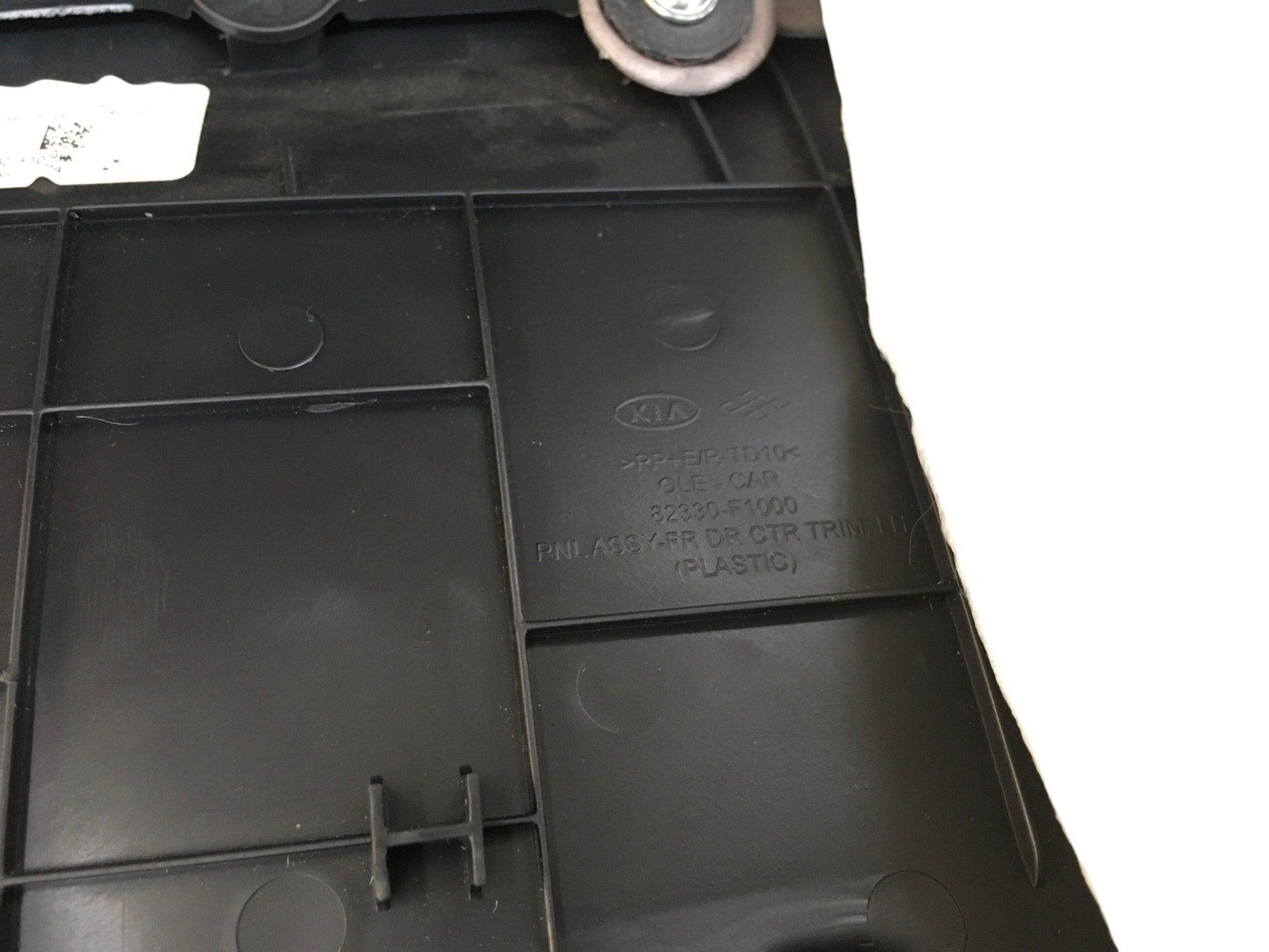 Paneles puertas Kia Sportage IV QL - 82330F1000