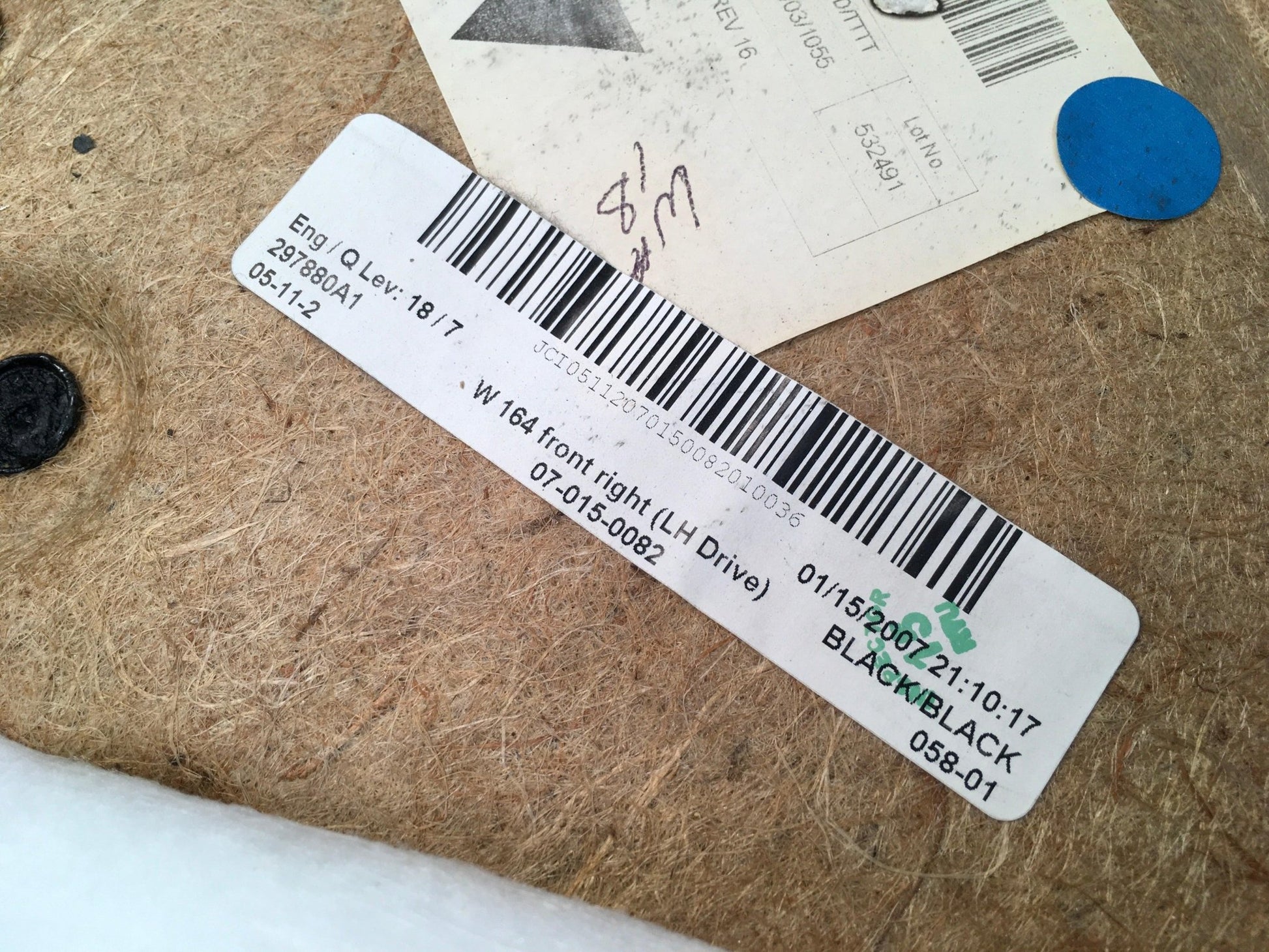 Paneles puertas Mercedes ML W164 - 1647201370