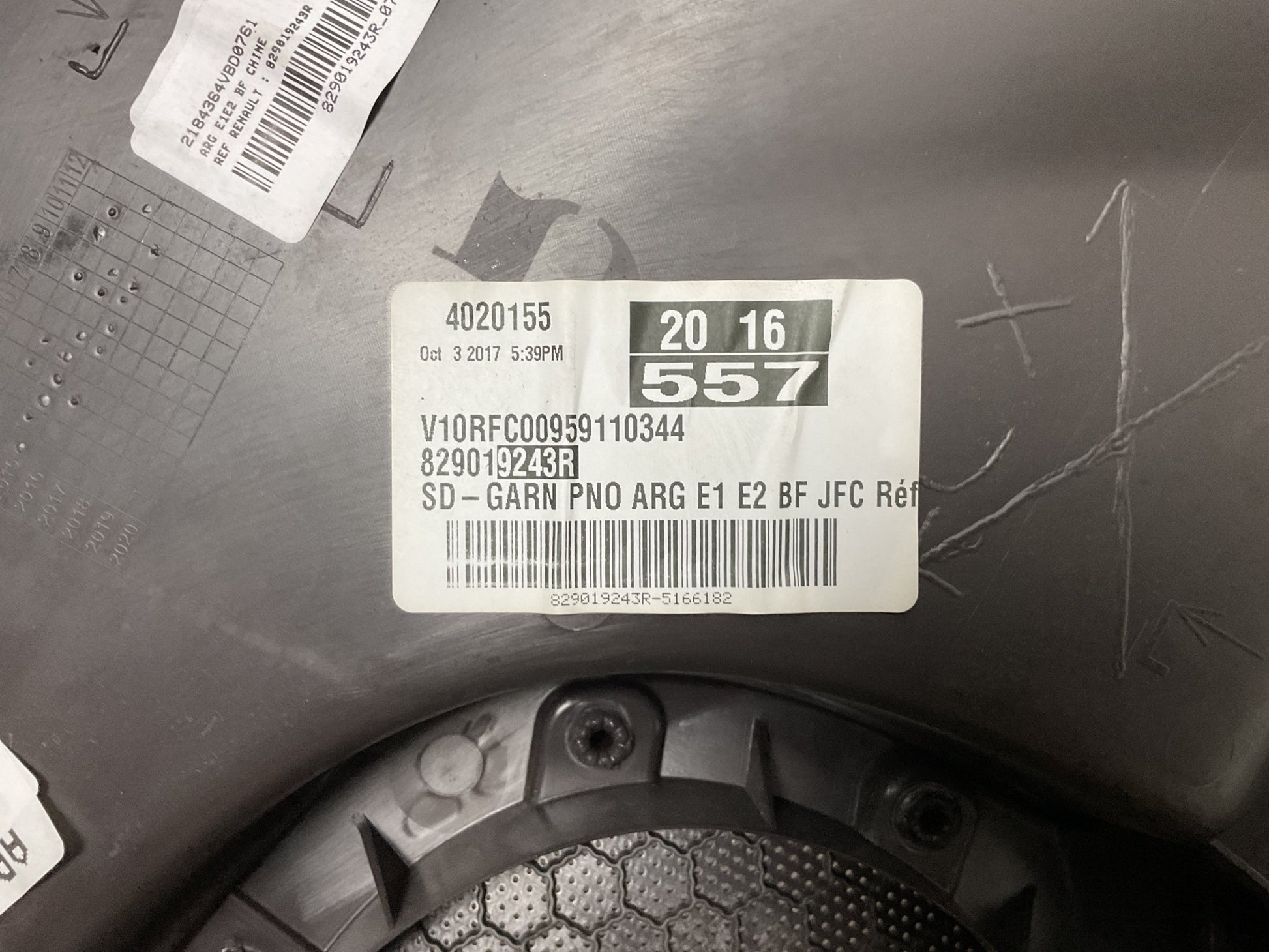 Paneles Puertas Renault Espace 2015 - 2023 - 1379192X