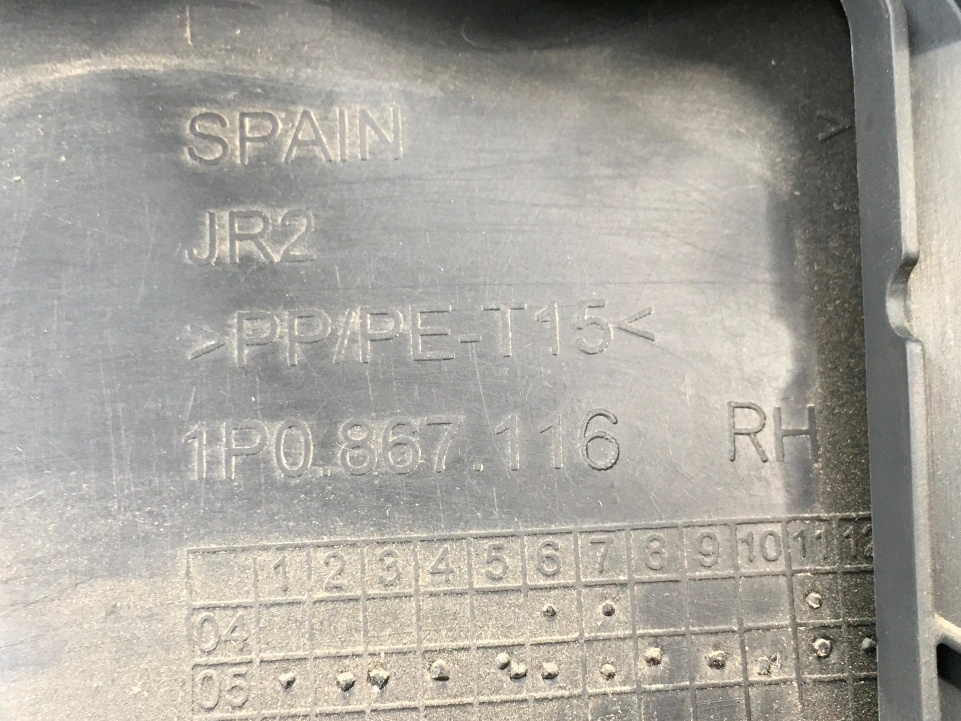 Paneles puertas Seat Leon II - 1P0867116