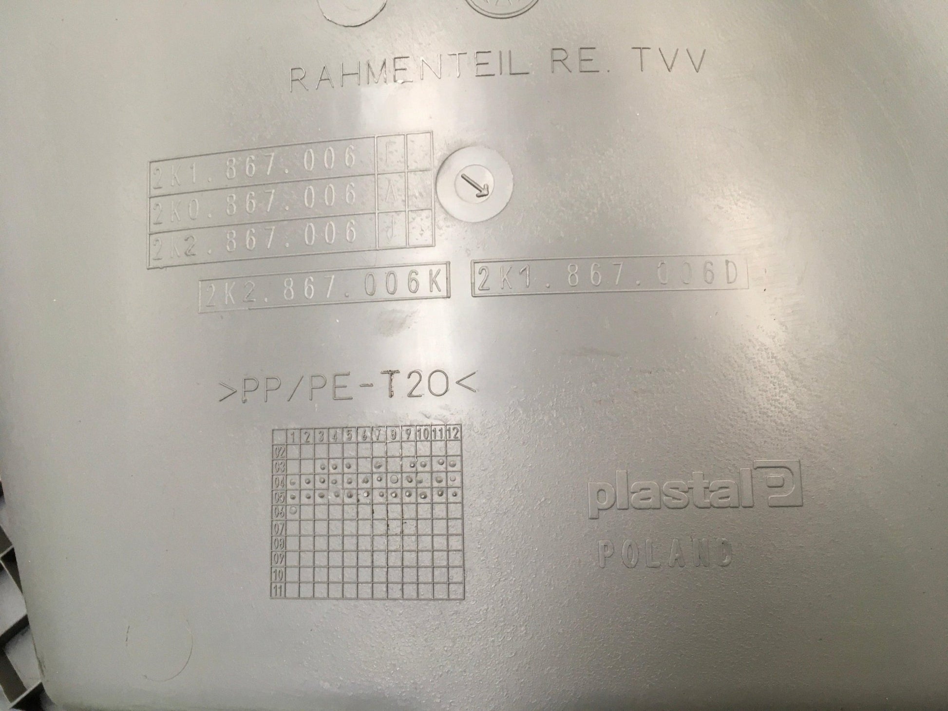 Paneles puertas VW Caddy III 2K - 2K1867006D