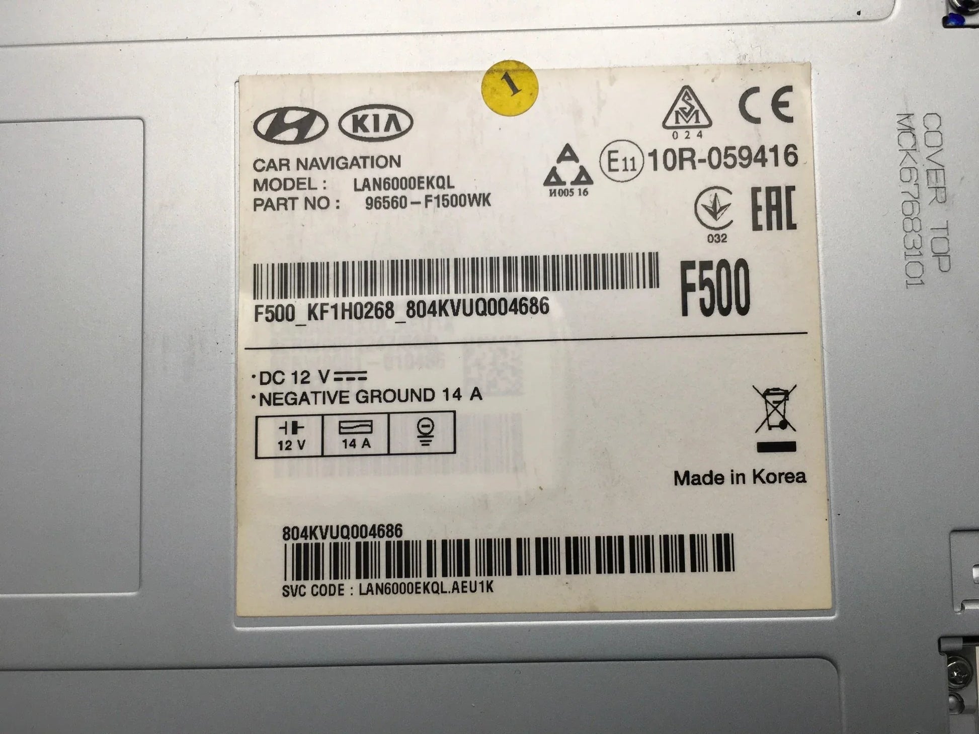 Pantalla Multifuncion Kia Sportage IV QL - 96560F1500WK