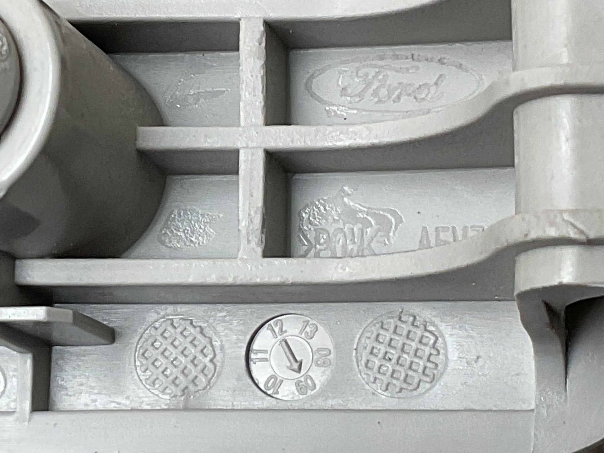 Parasoles Ford Fiesta 2008 - 2017 - 2019032