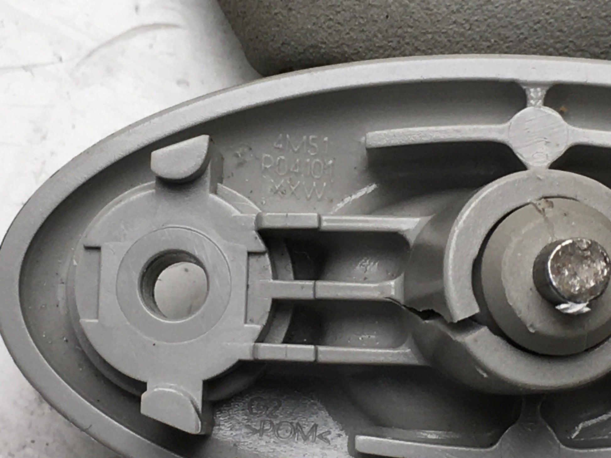 Parasoles Ford Focus II - 4M51R04101