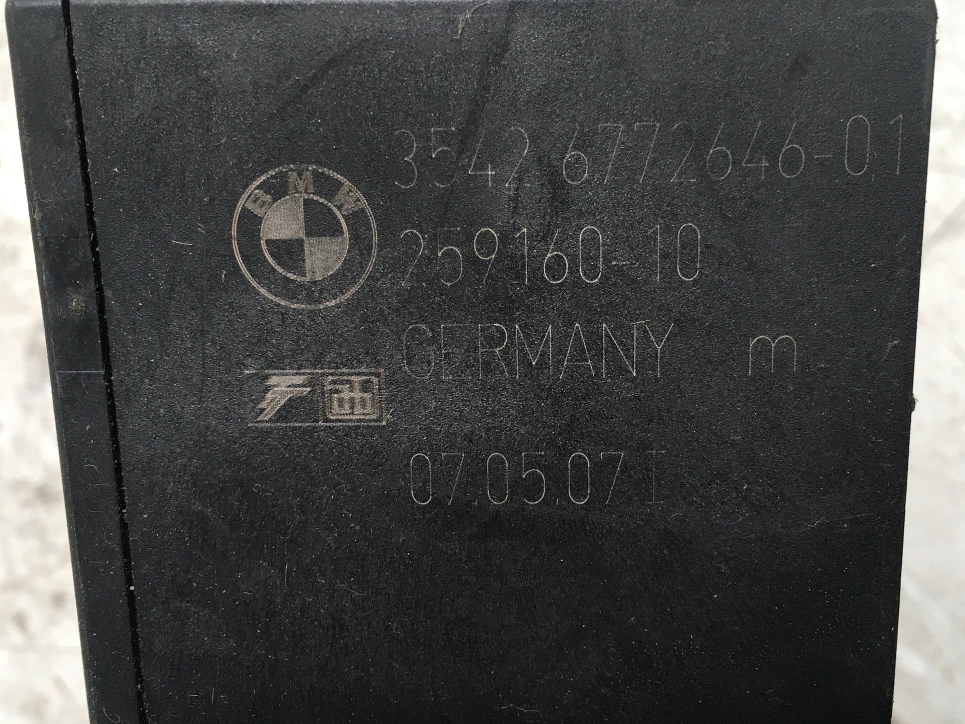 Pedal Acelerador BMW 35426772646 - 35426772646