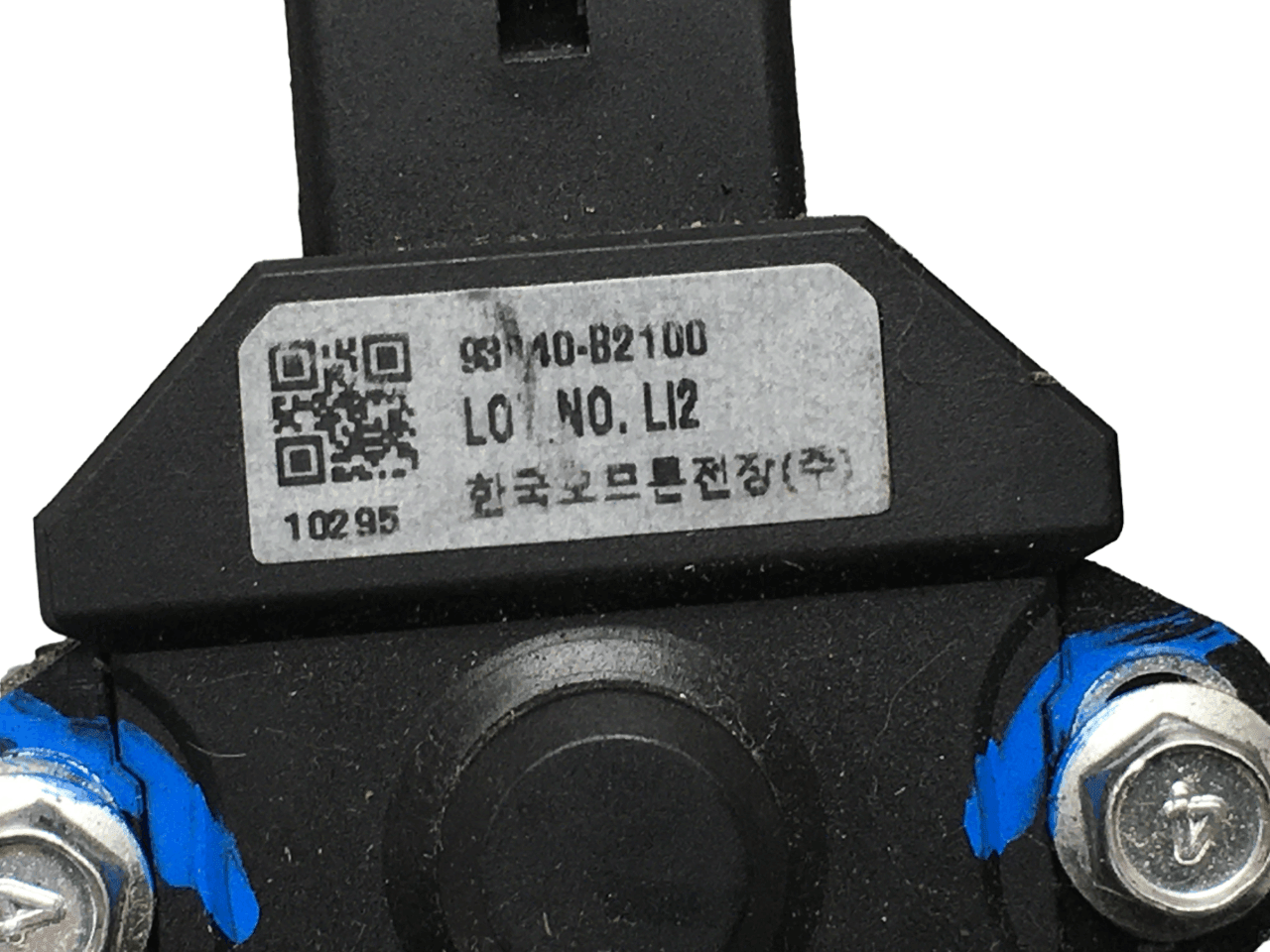 Pedal embrague Kia Hyundai 32802D3000 - 32802D3000