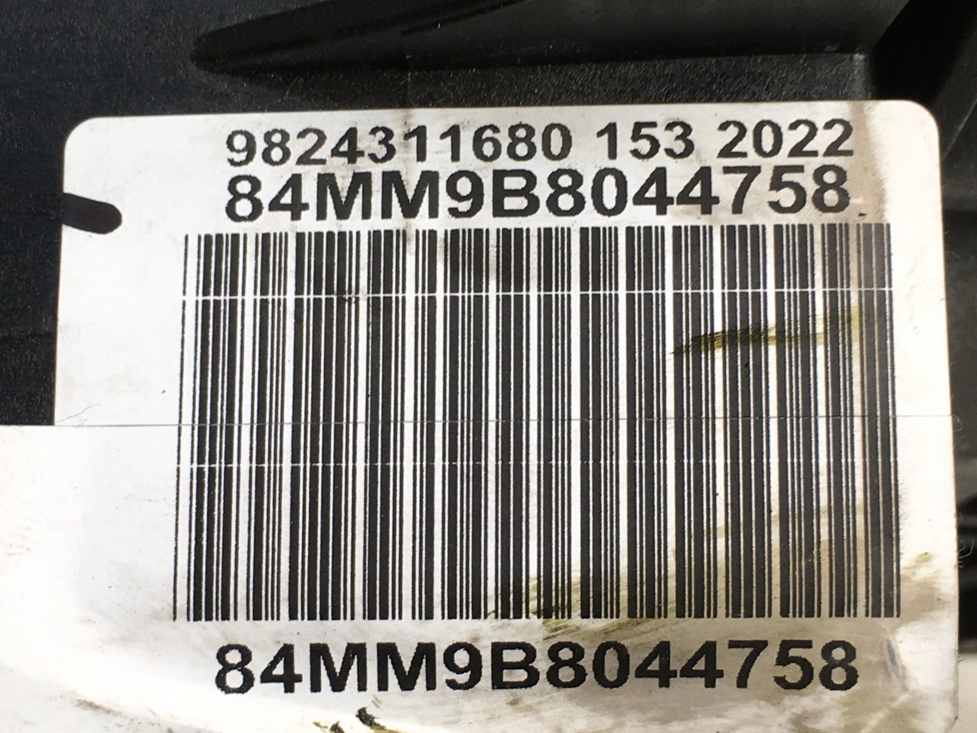 Pedal Freno PSA 9824311680 - 9824311680