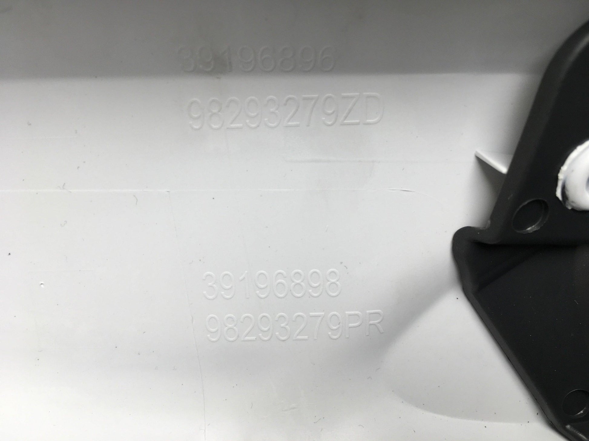 Pilar A dcho Opel Corsa F - 98293279ZD