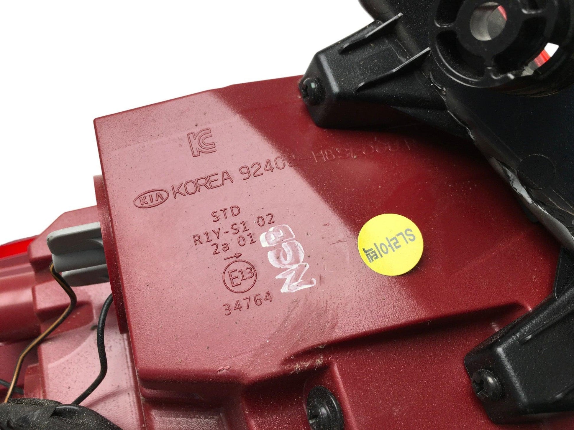 Piloto derecho Kia Stonic - 92402 - H8_