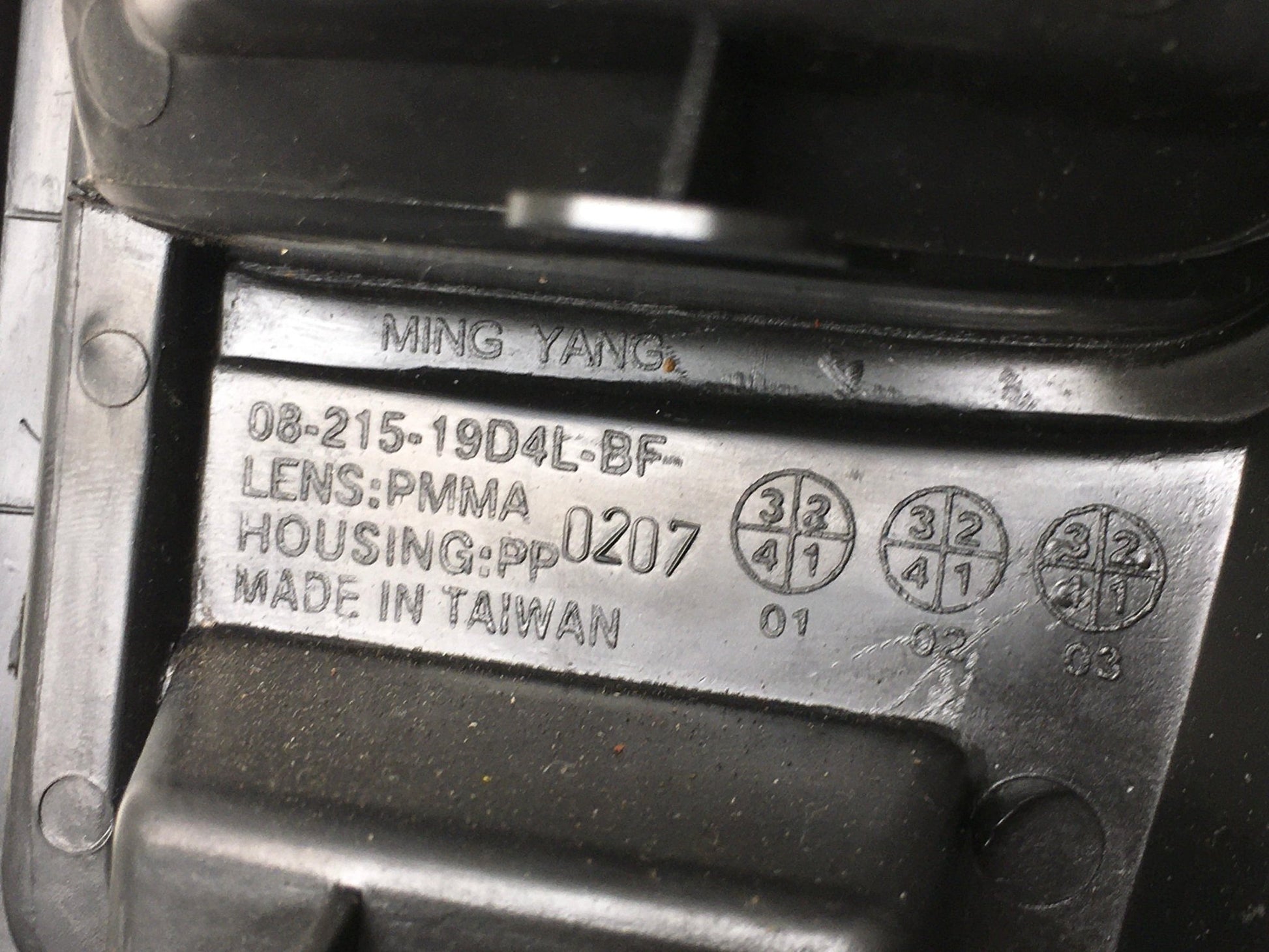 Piloto izquierdo Nissan Navara D22 - 0821519D4LBF