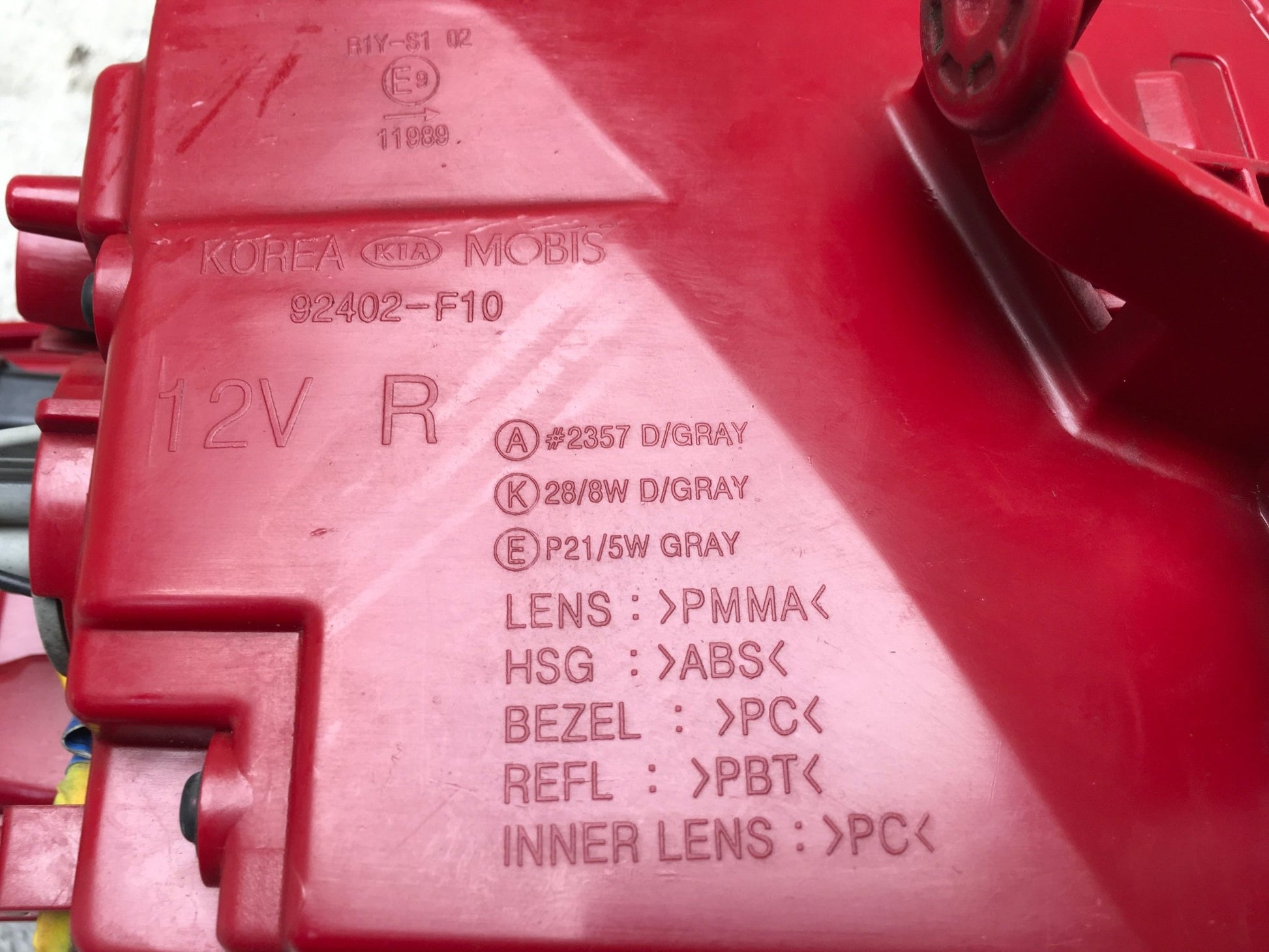 Piloto tra dcho Kia Sportage IV QL - 92402F10